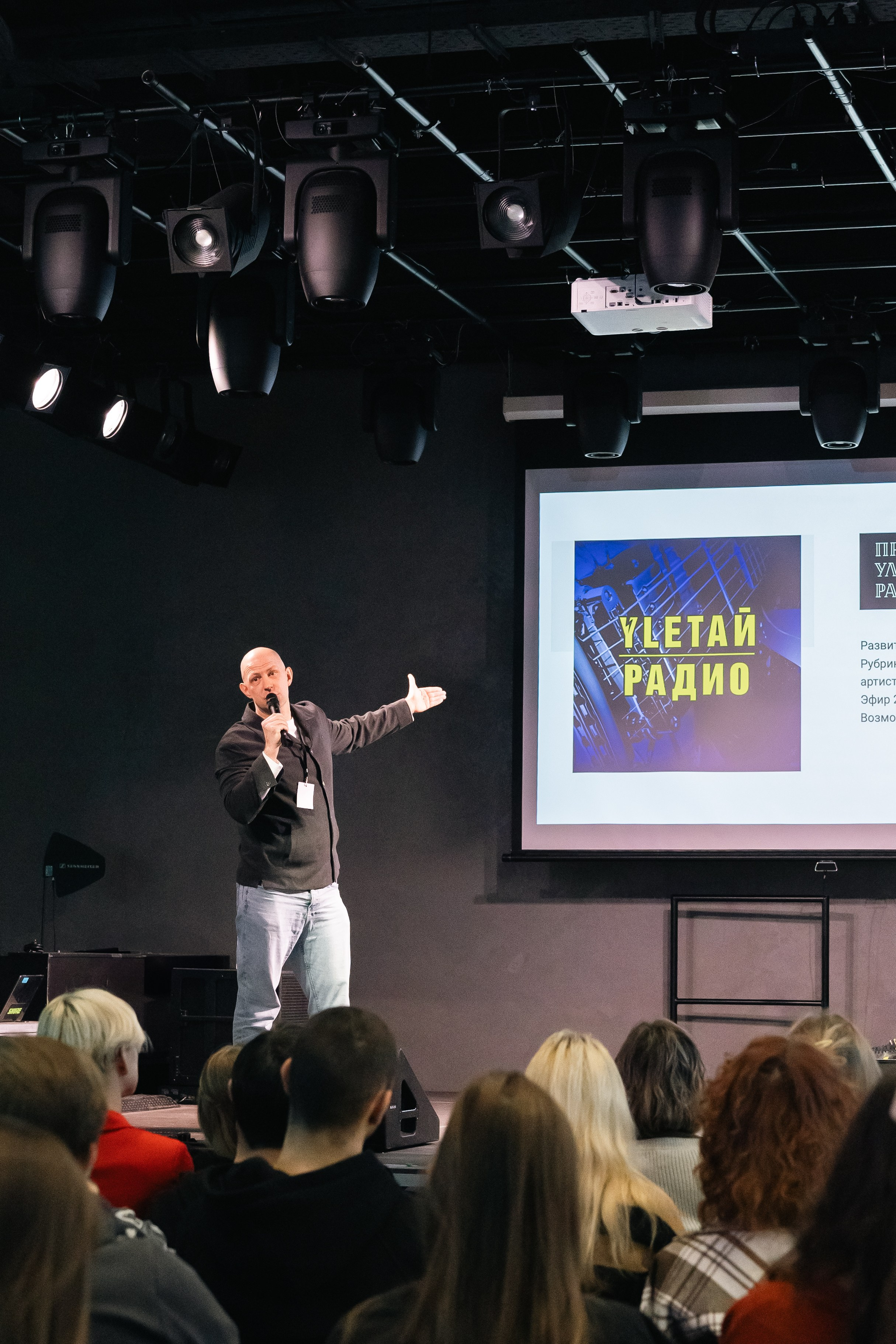 ШОУКЕЙС-ФЕСТИВАЛЬ SPBEAT (2 дня)