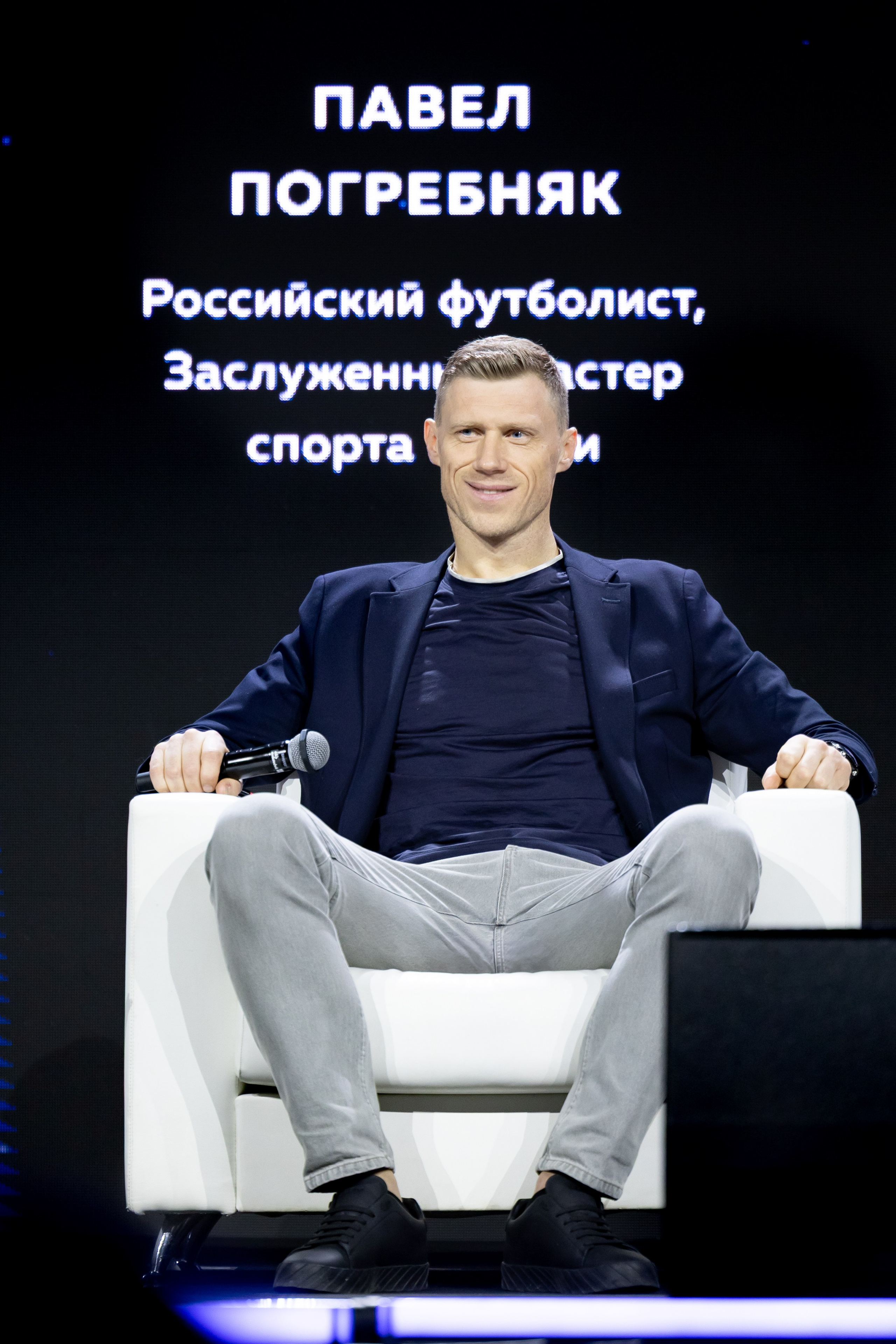 Портфолио