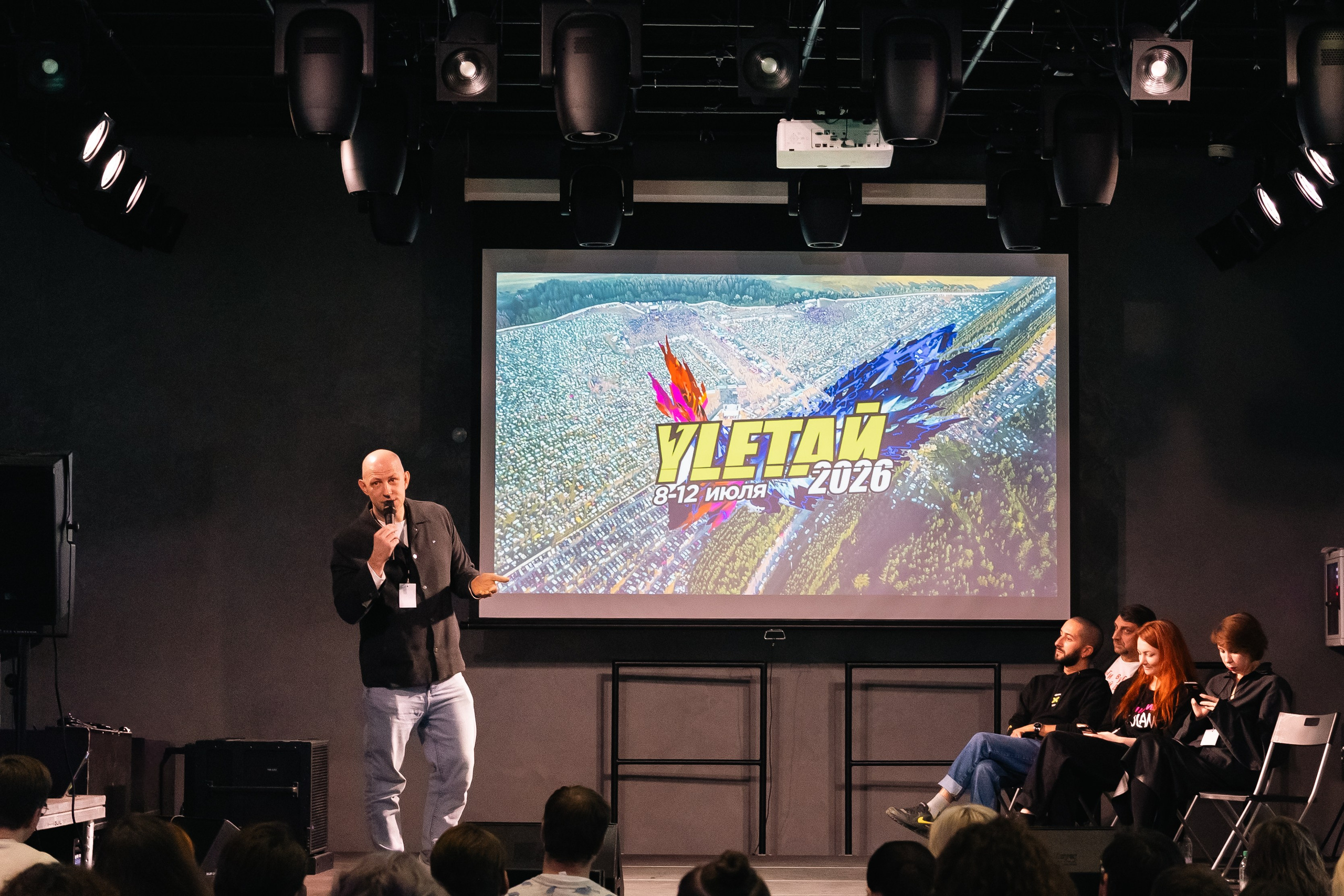 ШОУКЕЙС-ФЕСТИВАЛЬ SPBEAT (2 дня)