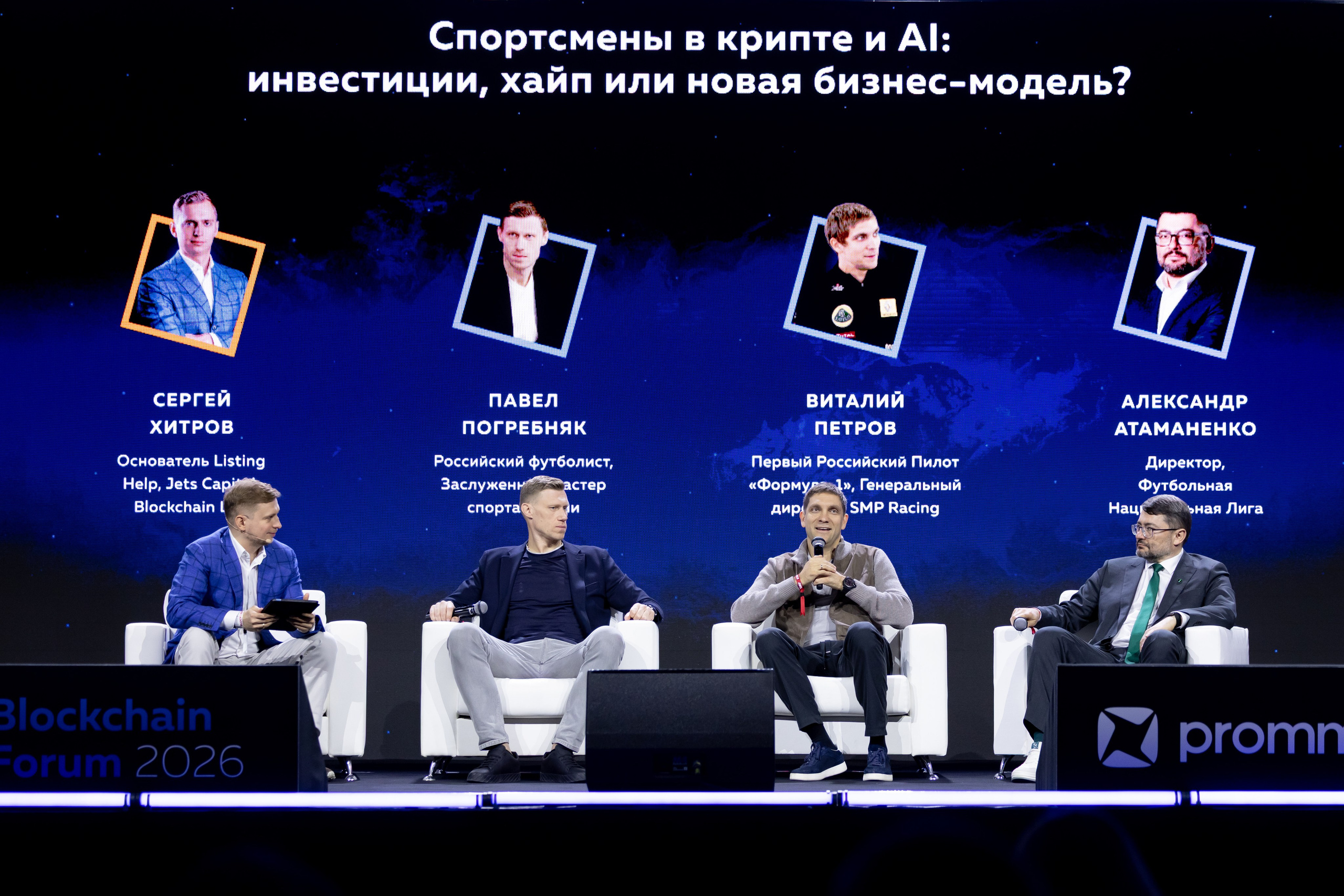 Портфолио