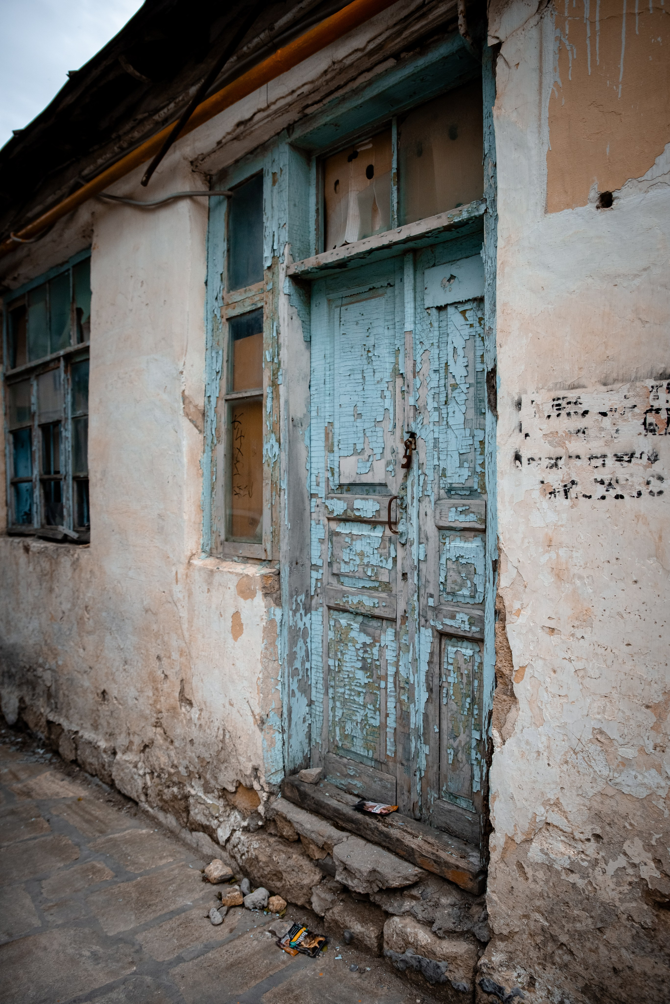 Дагестан. Фотограф Крещение Венчание Москва