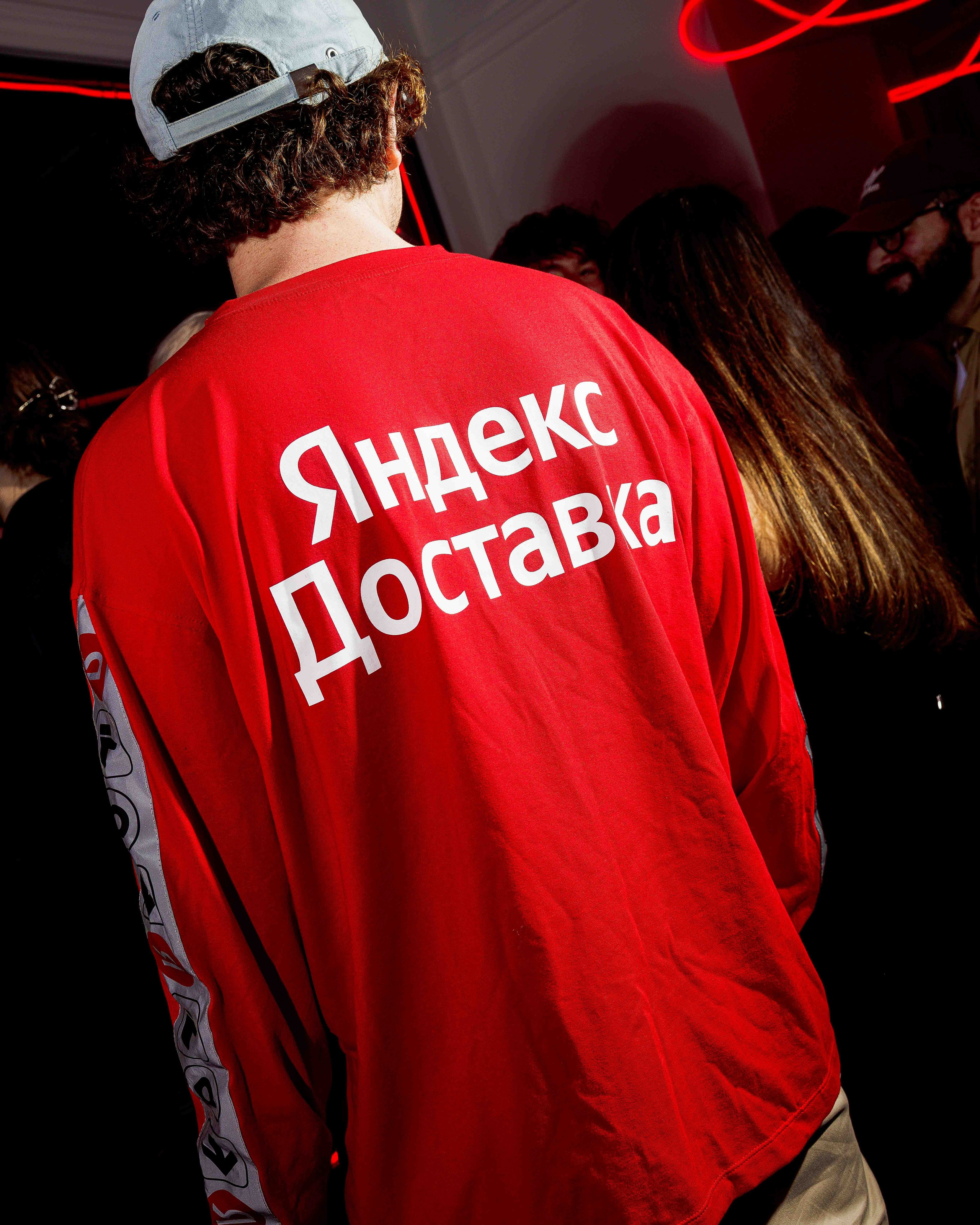 Яндекс Доставка — Корпоратив