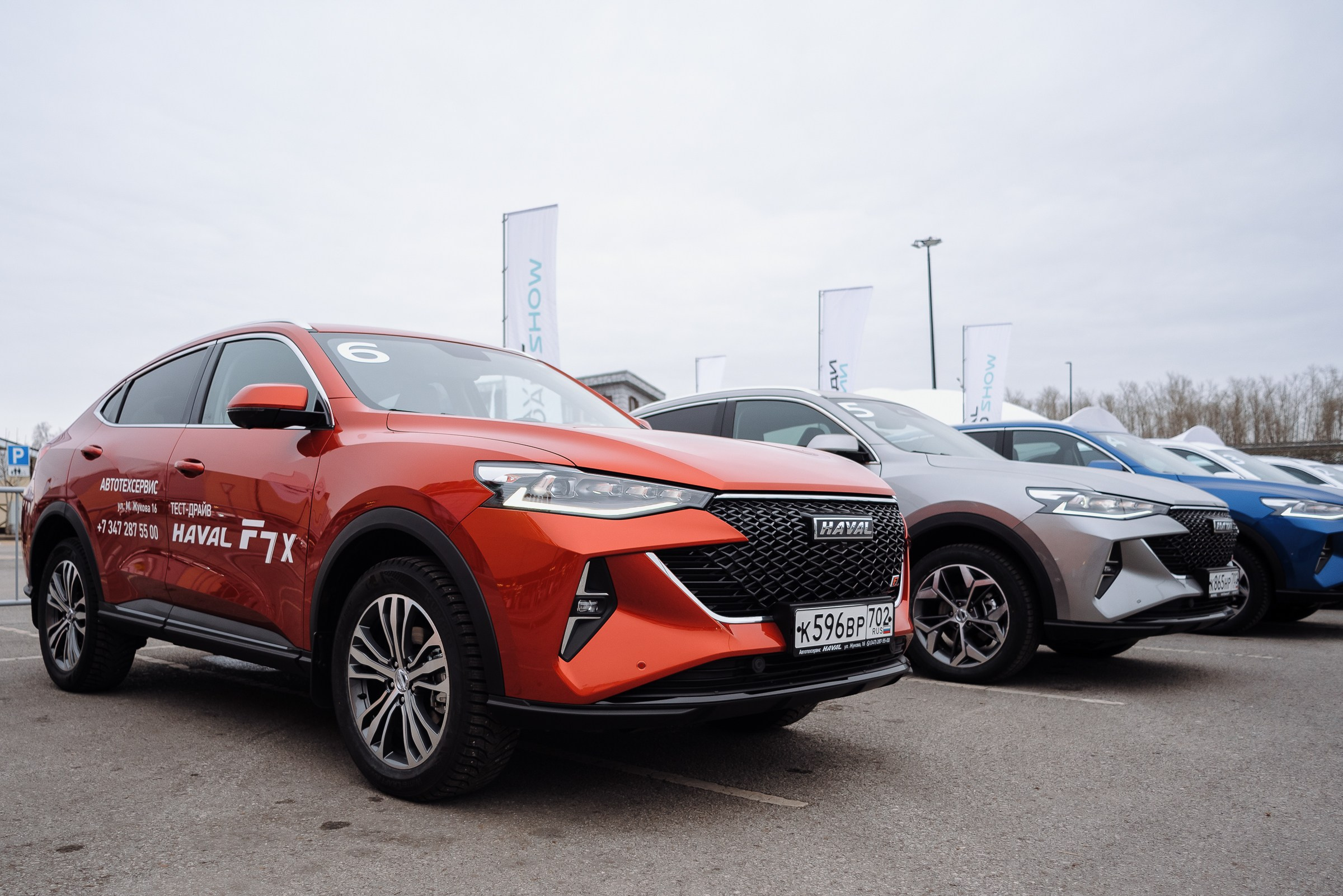 HAVAL ROAD SHOW. Репортажный фотограф Зуев Роман г. Челябинск