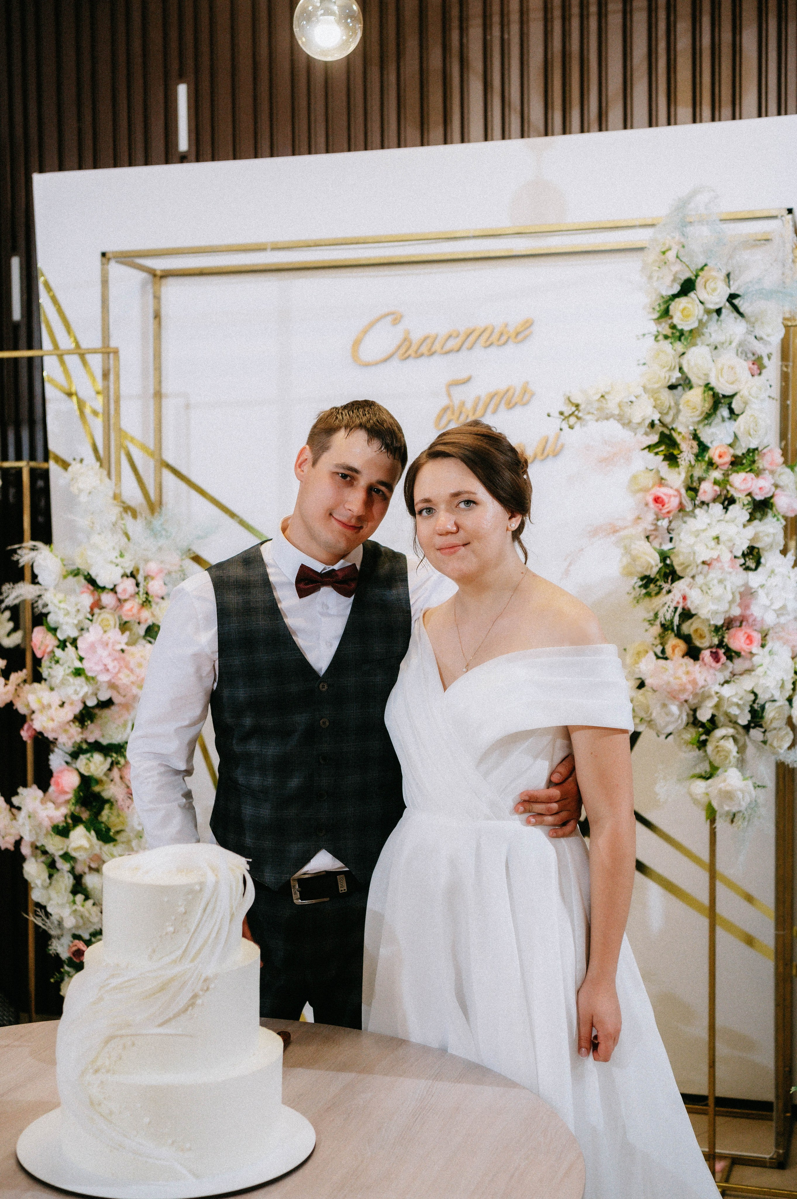 Алексей и Анастасия Свадебный день 14.09.2024. Свадебный и семейный фотограф Волгоград Анастасия Садовникова