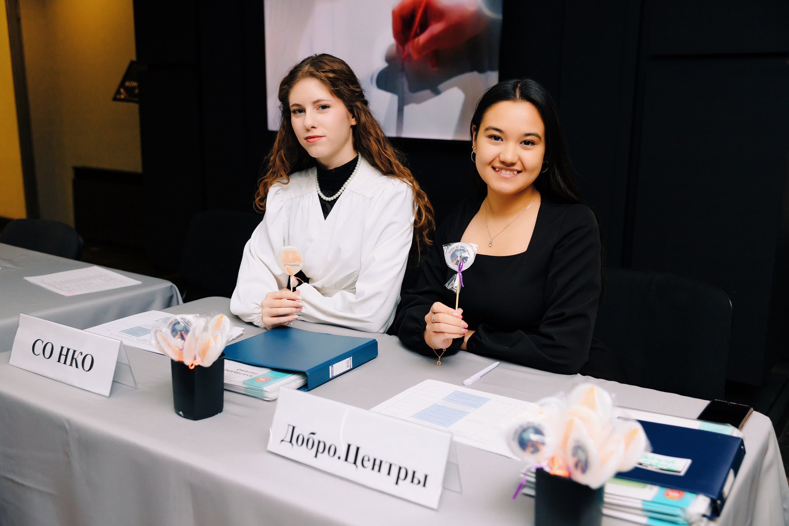 Молодежный ДОБРОфорум | День волонтера. Репортажный фотограф Челябинск Егор Фомин