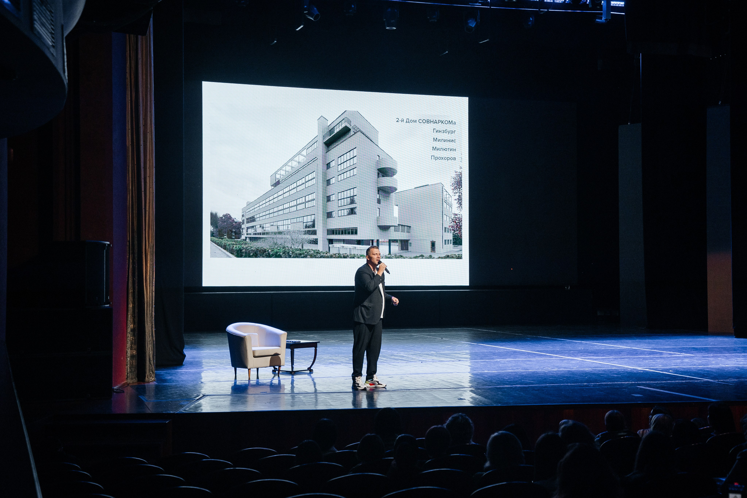 Ассамблея Дизайнеров. Фотограф Денис Лесковский (Тюмень)