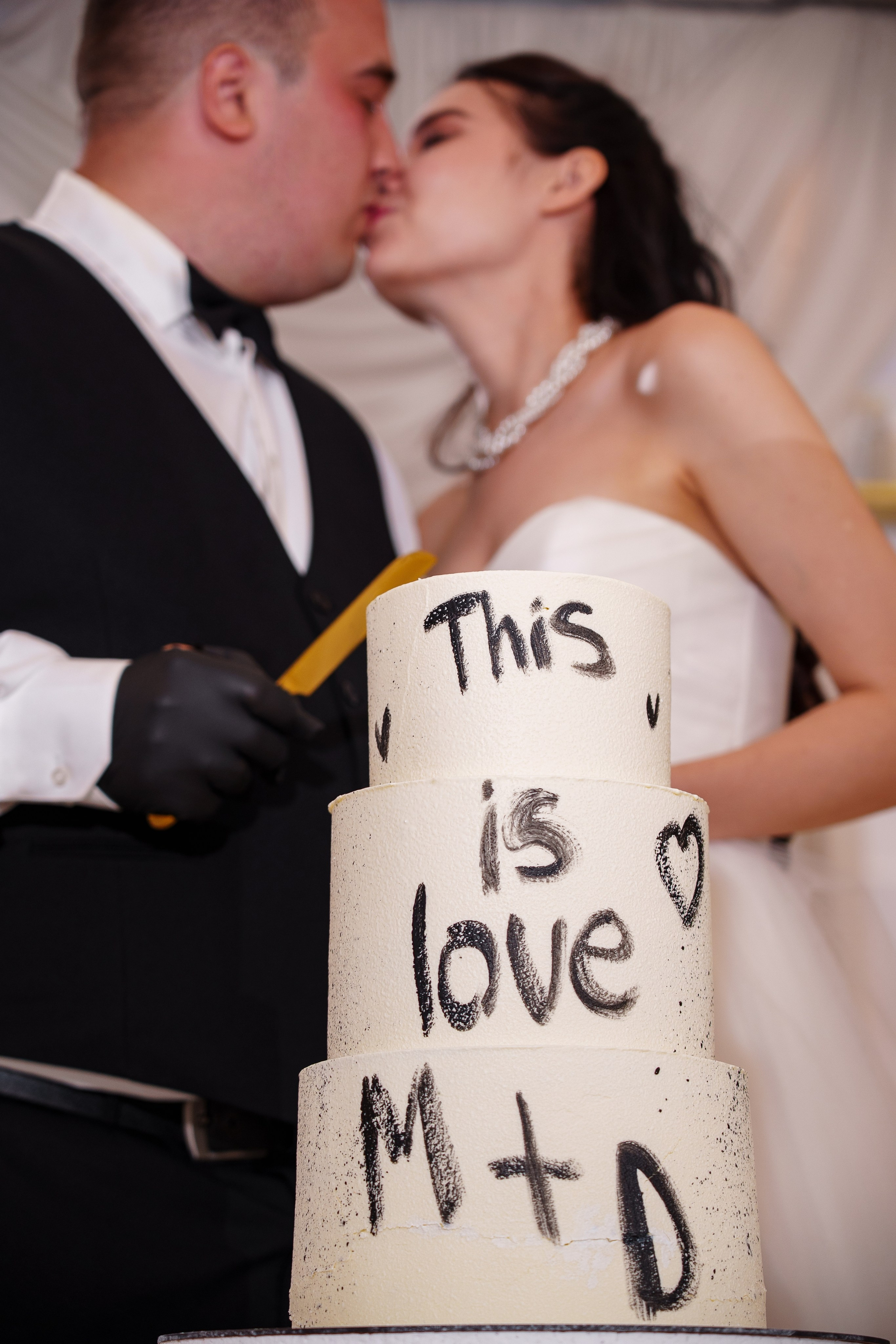 Михаил и Дарья. Фотограф в Самаре Иван Сеножатский