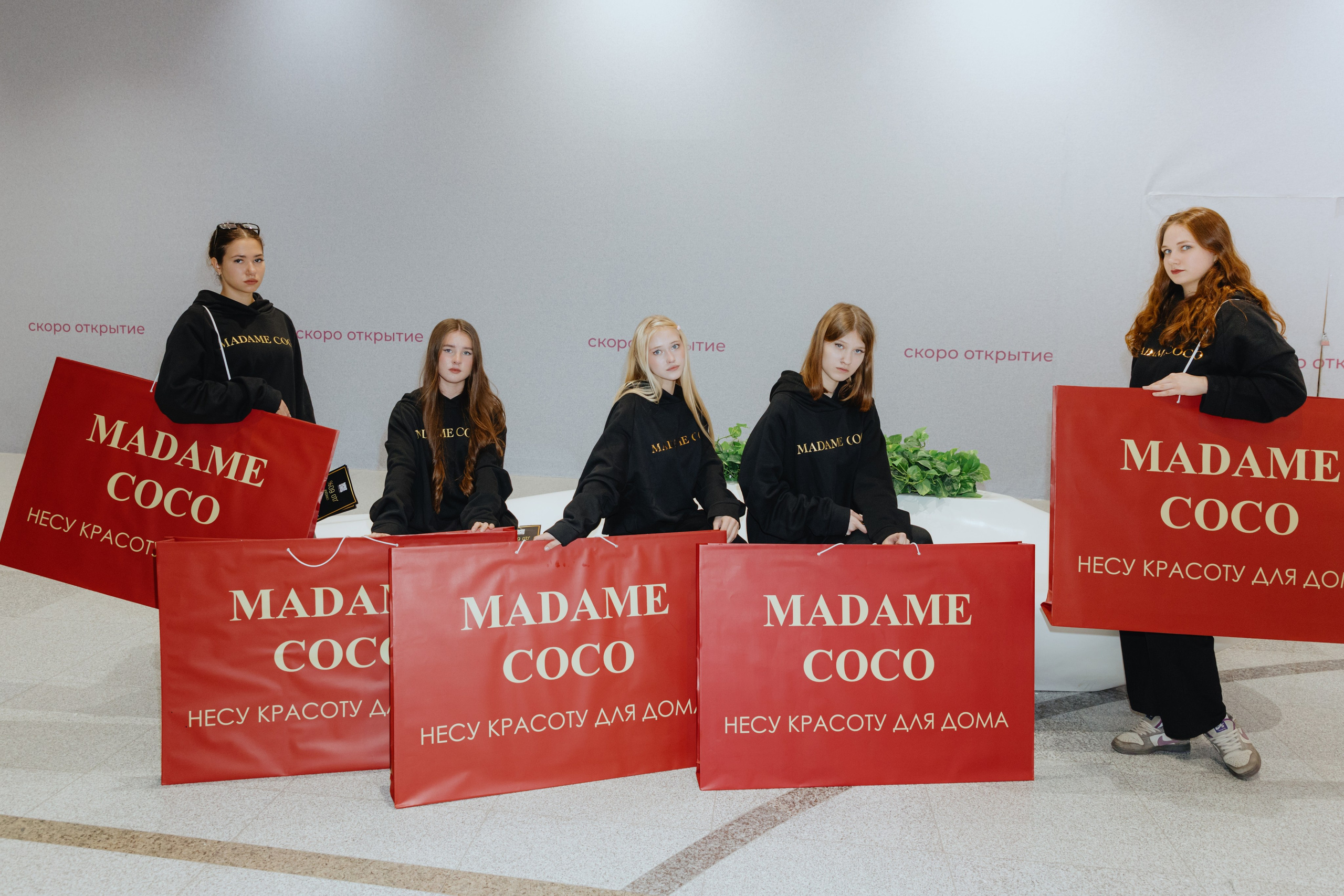 Промо для Madame Coco. Фотограф в Москве и Санкт-Петербурге Дарина