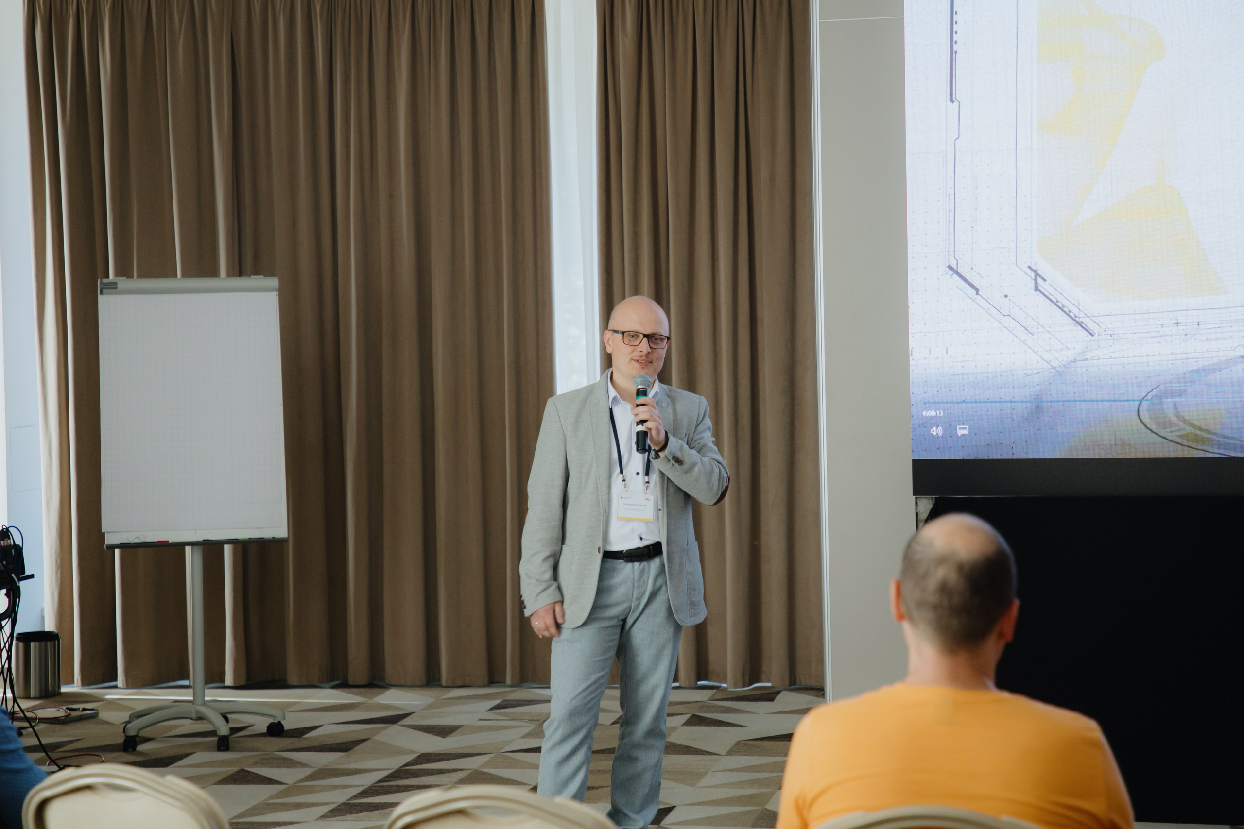 Гильдия 1С (конференция в Москве). Фотограф в Москве и Санкт-Петербурге Дарина