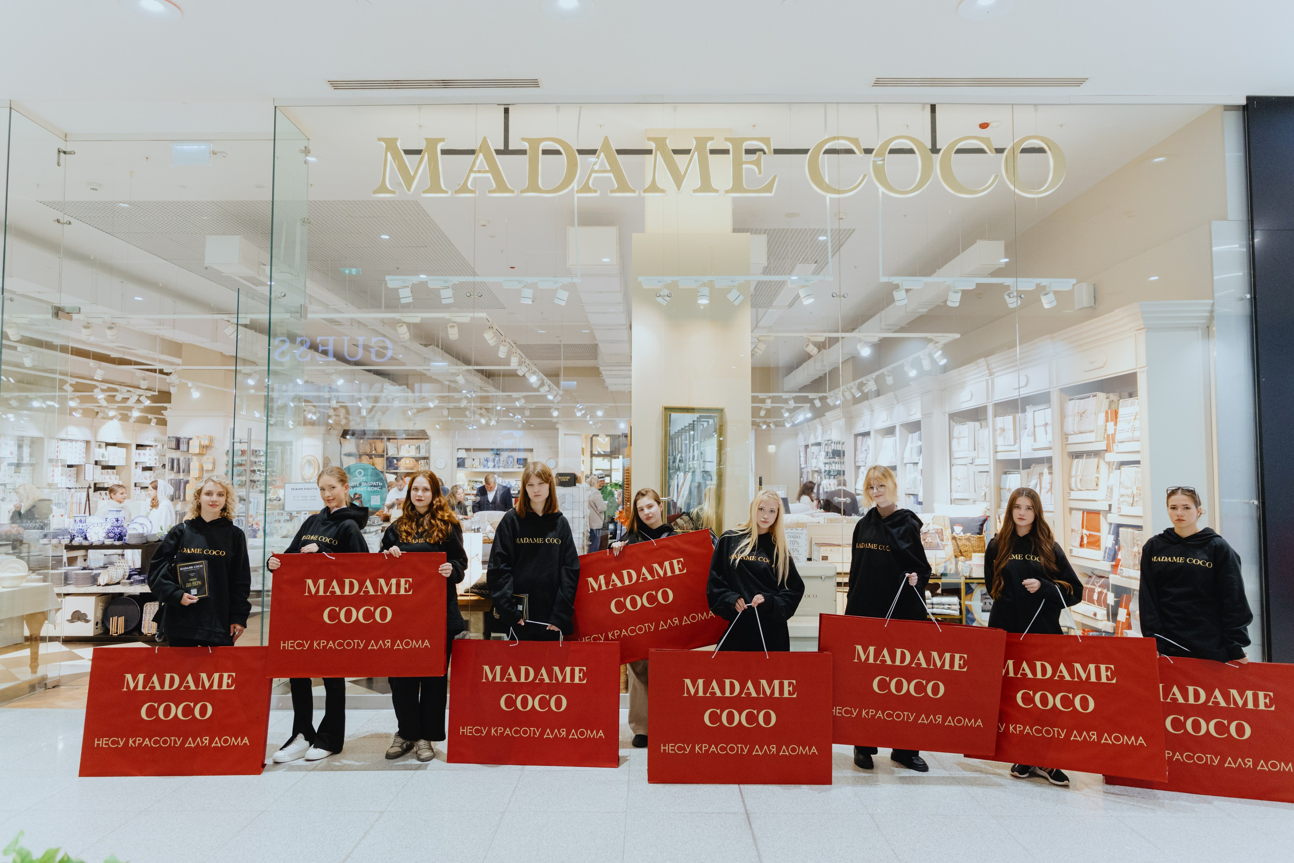 Промо для Madame Coco. Фотограф в Москве и Санкт-Петербурге Дарина