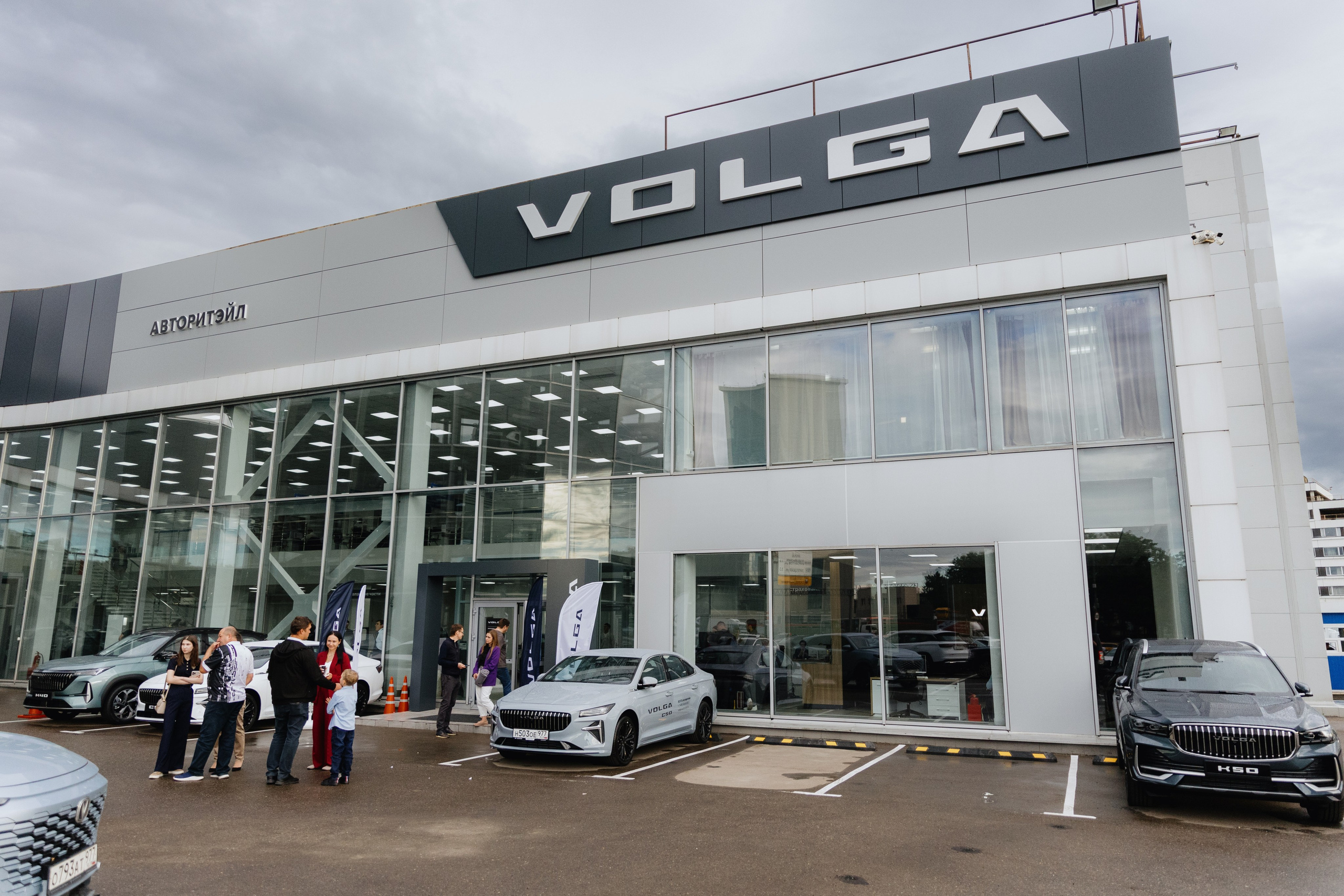 Презентация автомобилей «Volga». Фотограф в Москве и Санкт-Петербурге Дарина