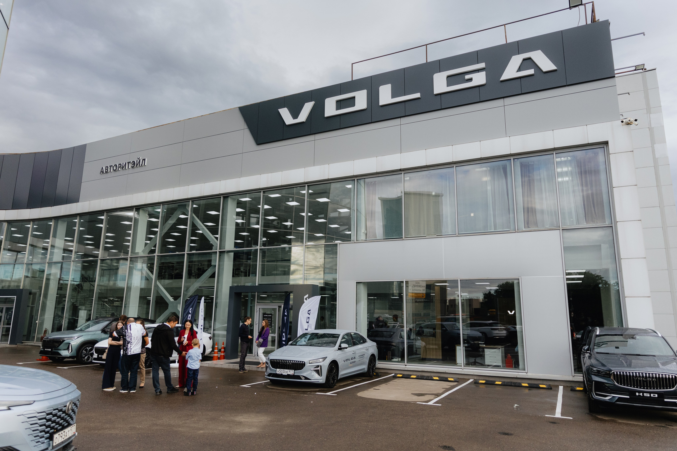 Презентация автомобилей «Volga». Фотограф в Москве и Санкт-Петербурге Дарина