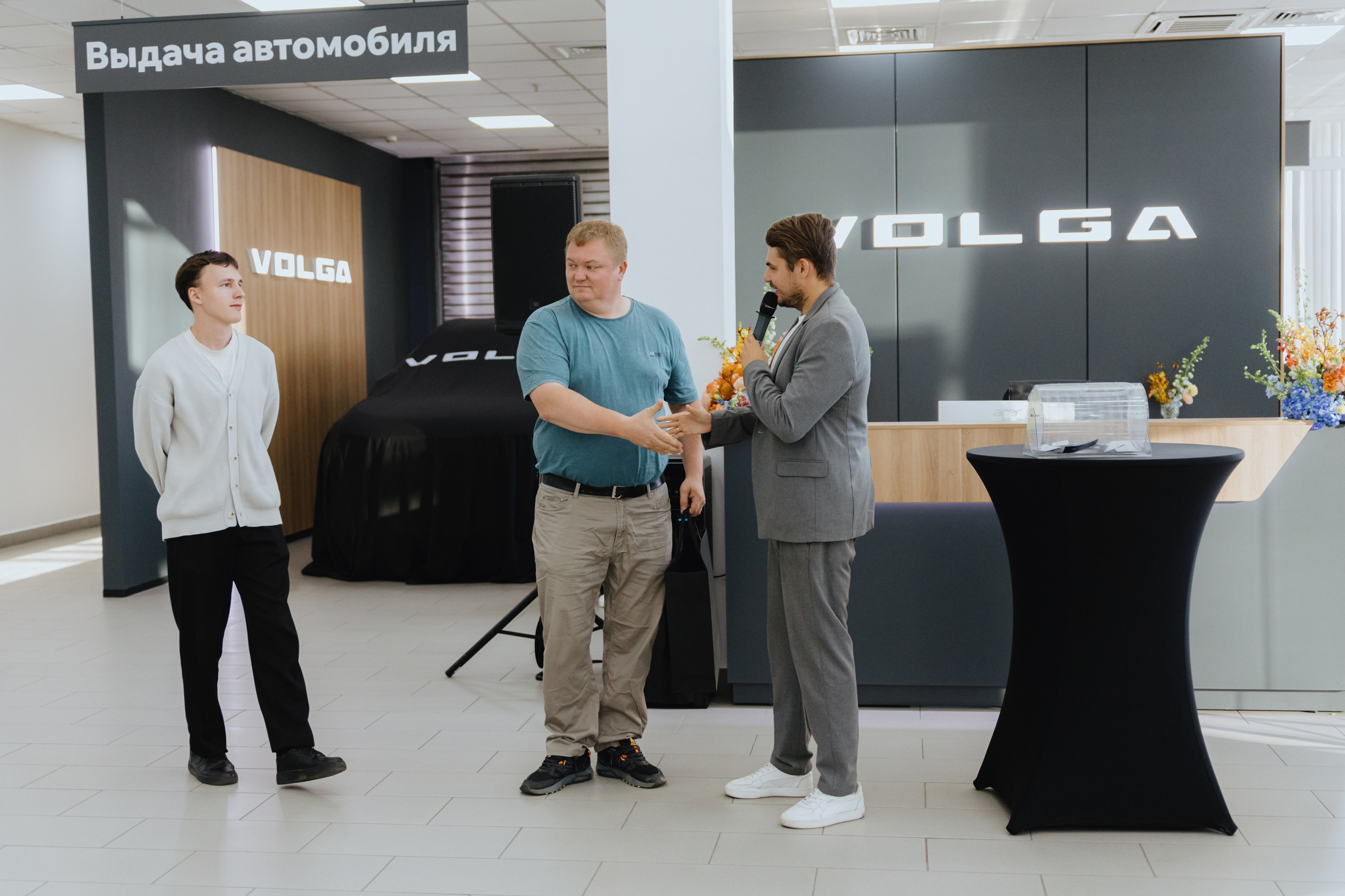 Презентация автомобилей «Volga». Фотограф в Москве и Санкт-Петербурге Дарина