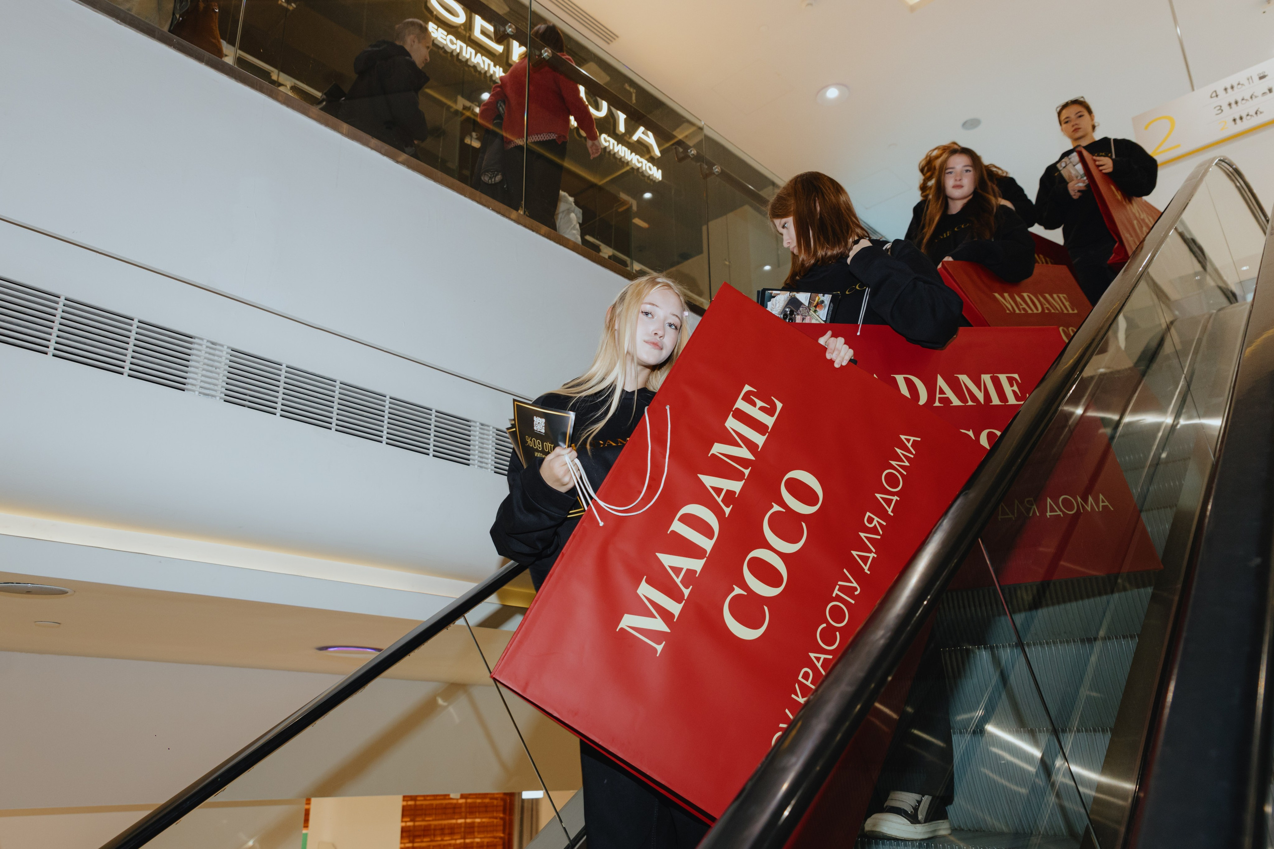 Промо для Madame Coco. Фотограф в Москве и Санкт-Петербурге Дарина