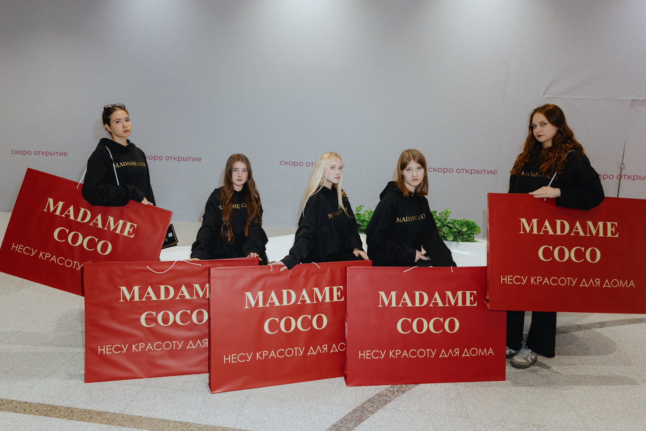 Промо для Madame Coco. Фотограф в Москве и Санкт-Петербурге Дарина