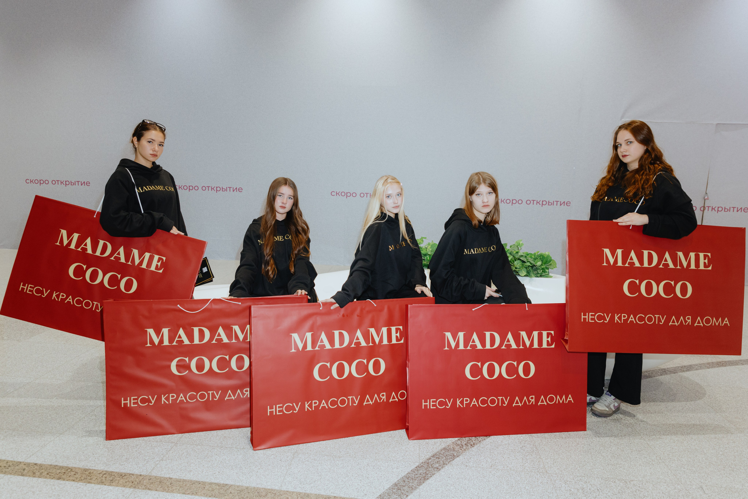 Промо для Madame Coco. Фотограф в Москве и Санкт-Петербурге Дарина