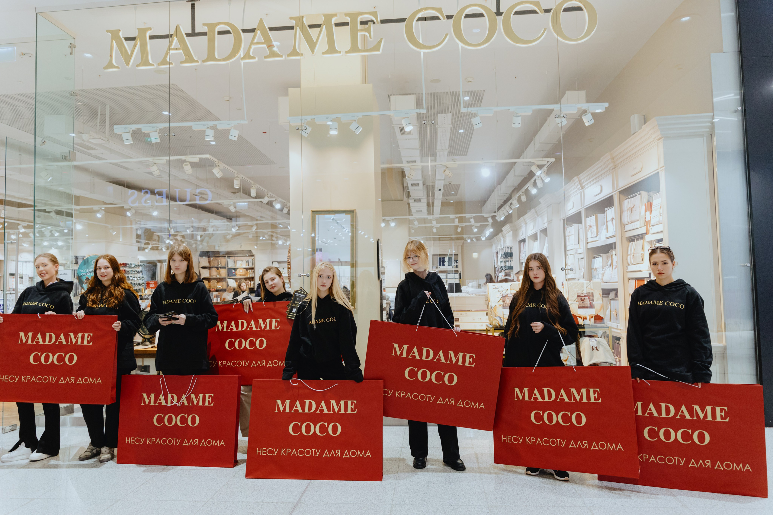Промо для Madame Coco. Фотограф в Москве и Санкт-Петербурге Дарина