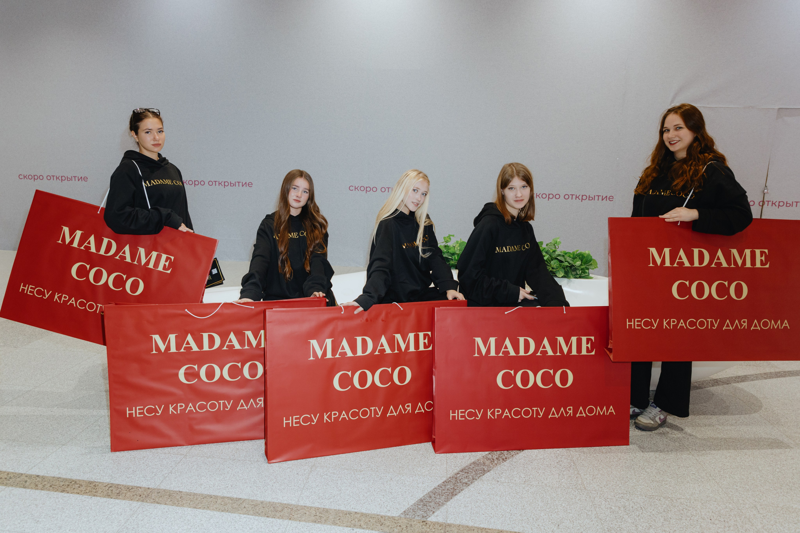 Промо для Madame Coco. Фотограф в Москве и Санкт-Петербурге Дарина