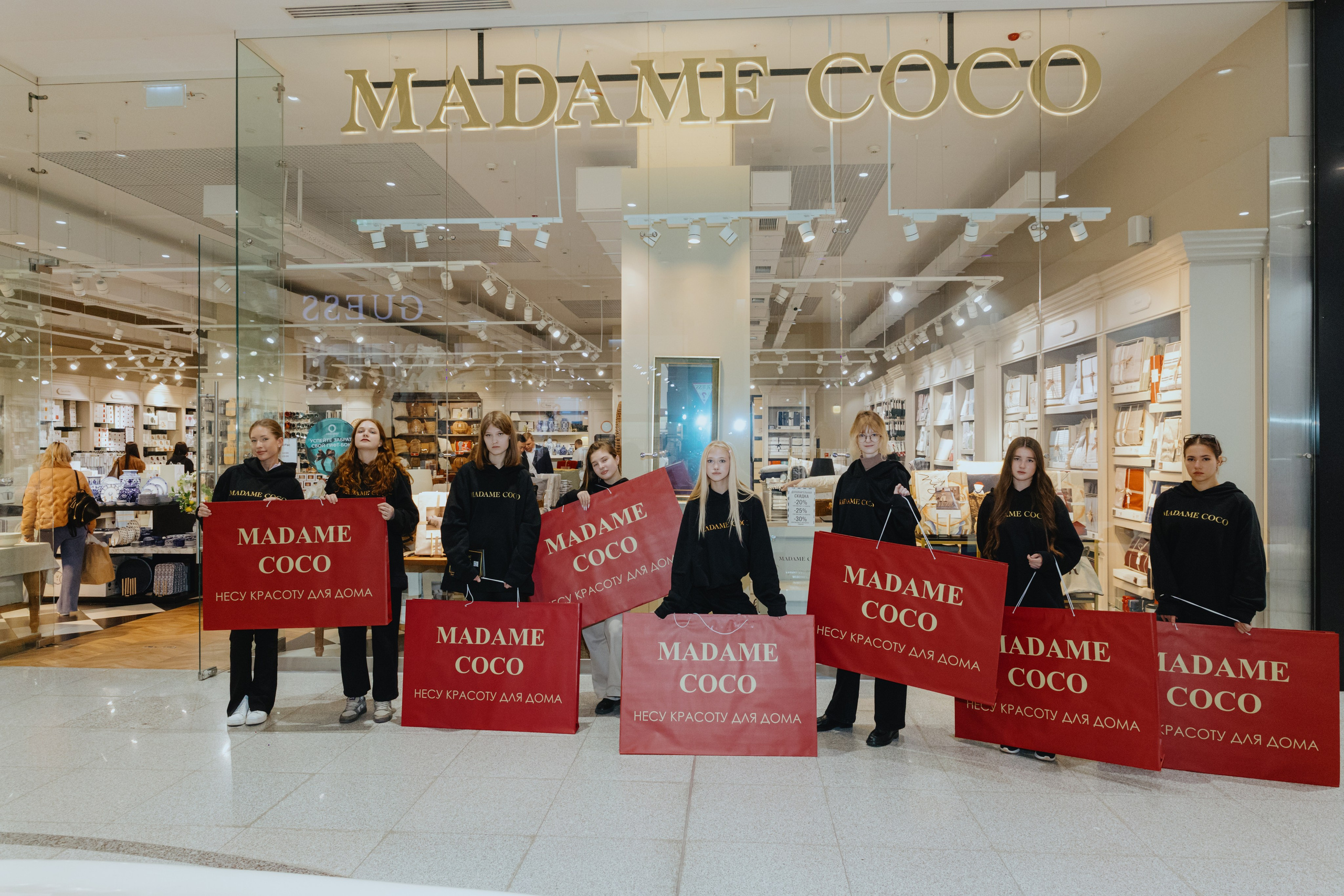Промо для Madame Coco. Фотограф в Москве и Санкт-Петербурге Дарина