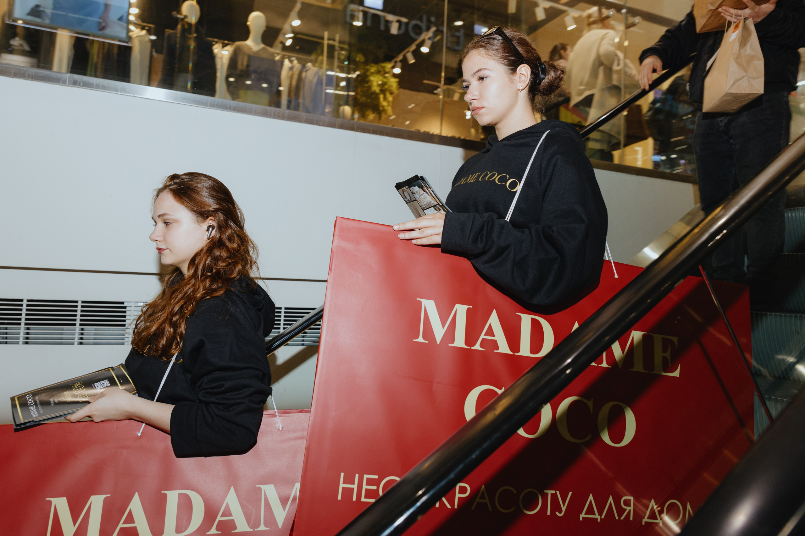 Промо для Madame Coco. Фотограф в Москве и Санкт-Петербурге Дарина