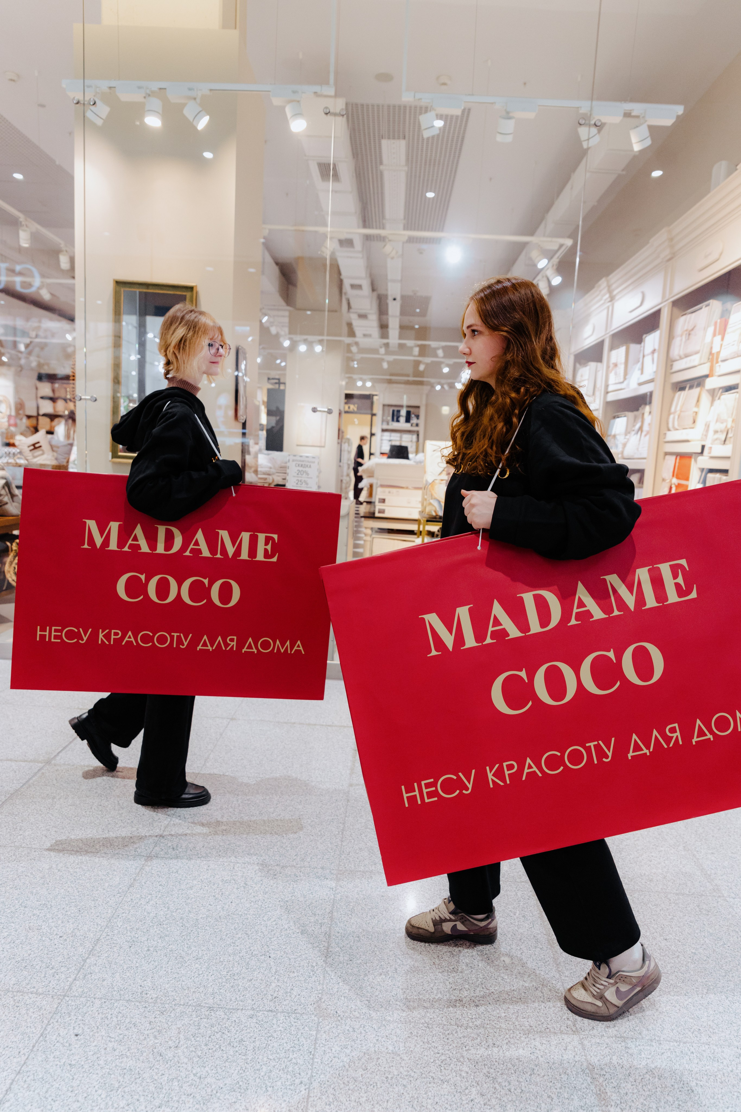 Промо для Madame Coco. Фотограф в Москве и Санкт-Петербурге Дарина