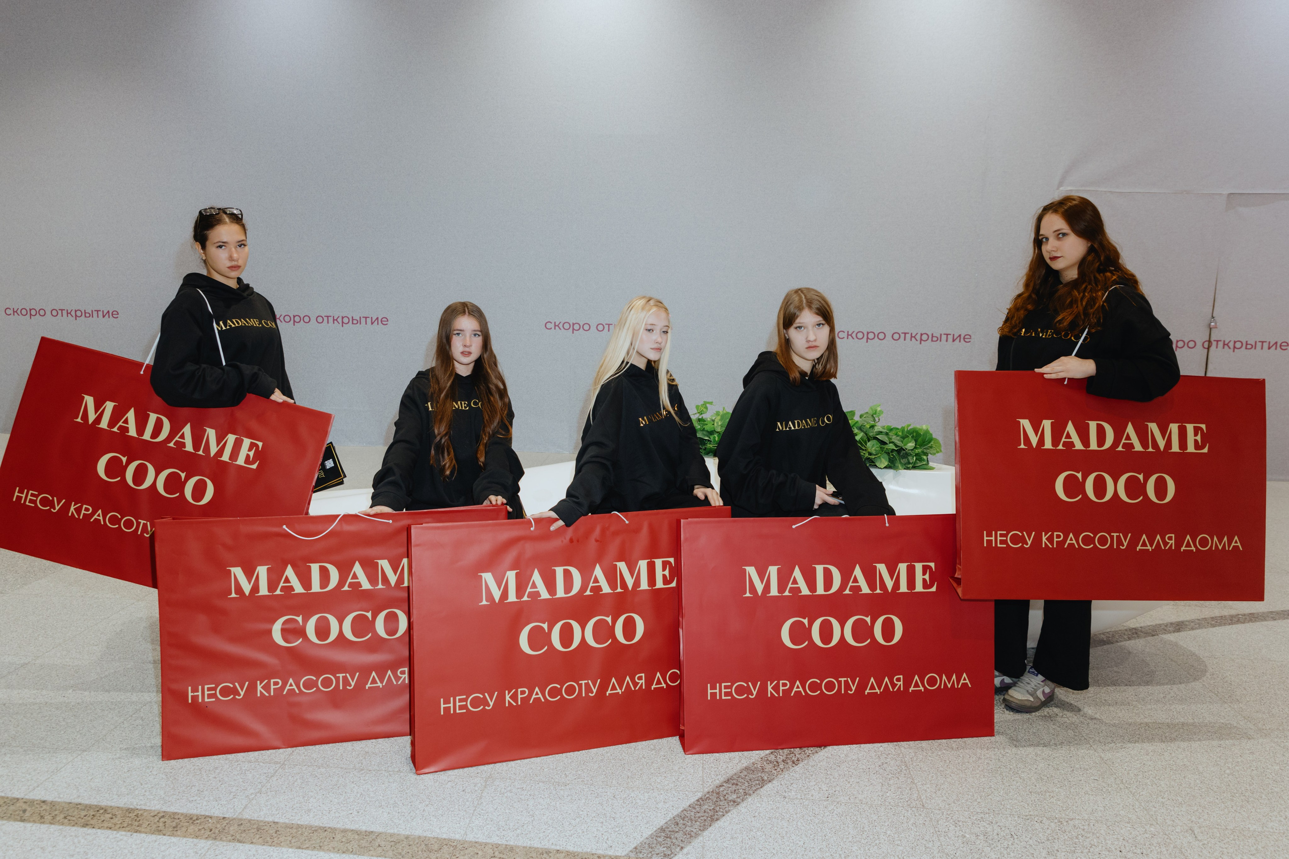 Промо для Madame Coco. Фотограф в Москве и Санкт-Петербурге Дарина