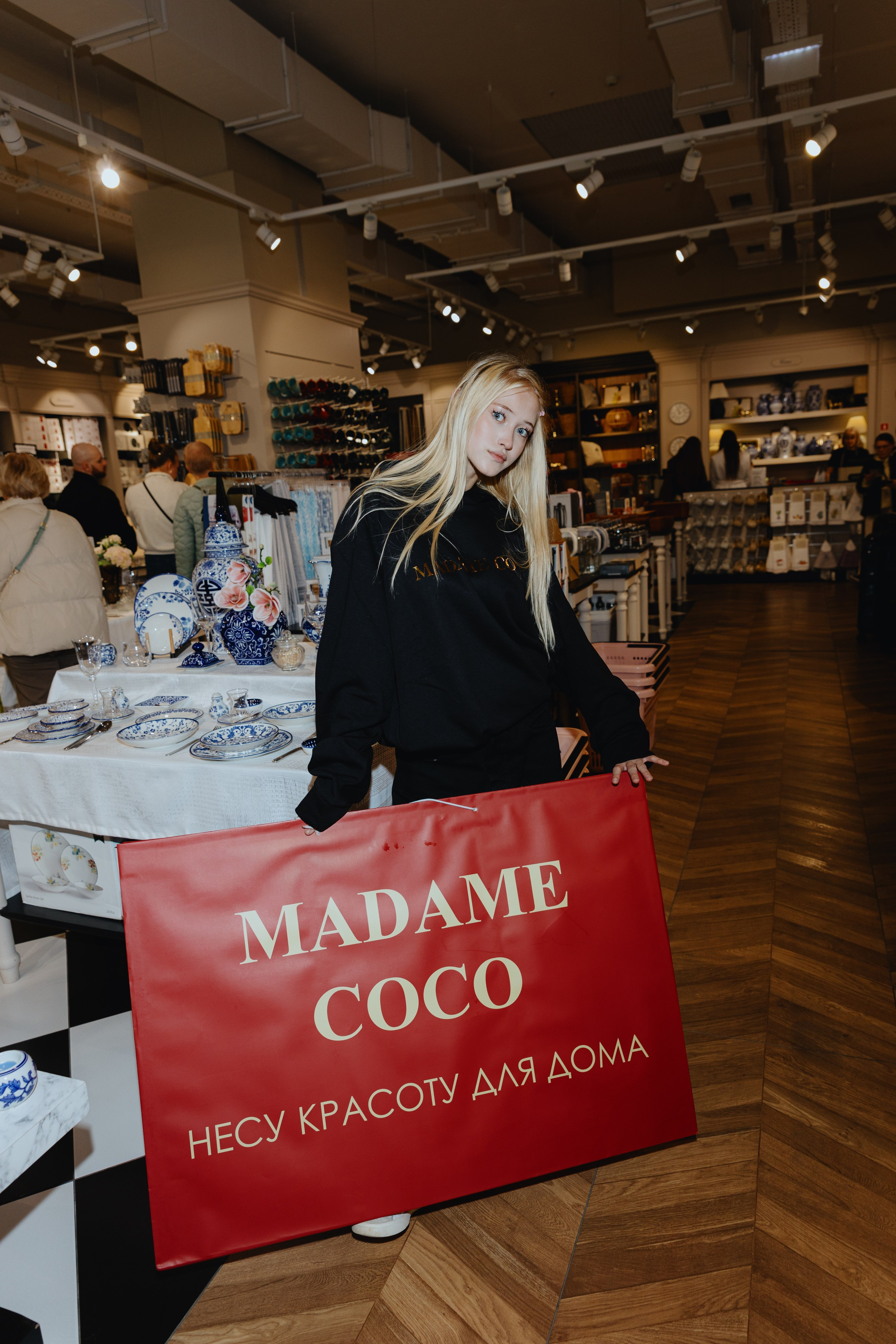 Промо для Madame Coco. Фотограф в Москве и Санкт-Петербурге Дарина