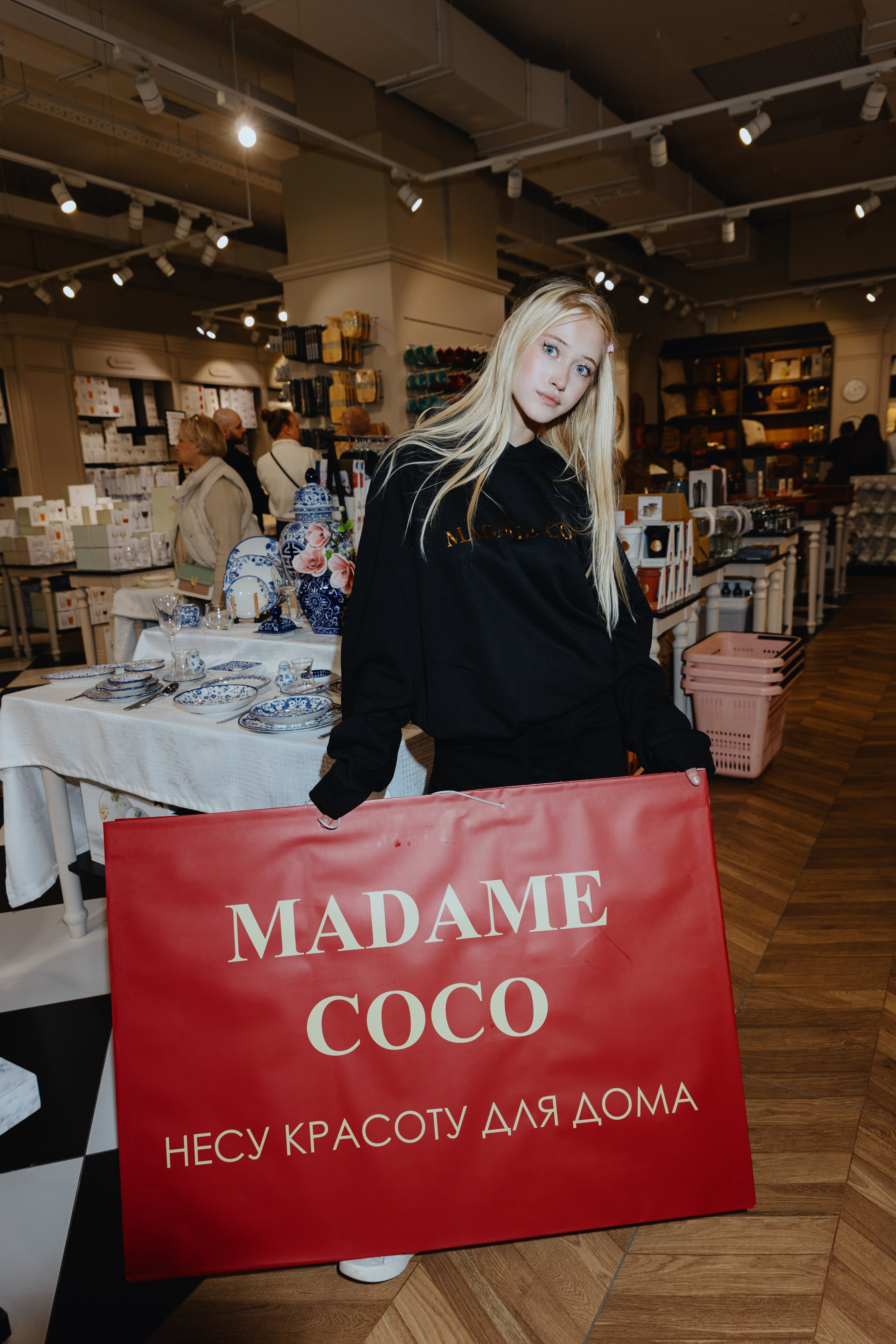 Промо для Madame Coco. Фотограф в Москве и Санкт-Петербурге Дарина