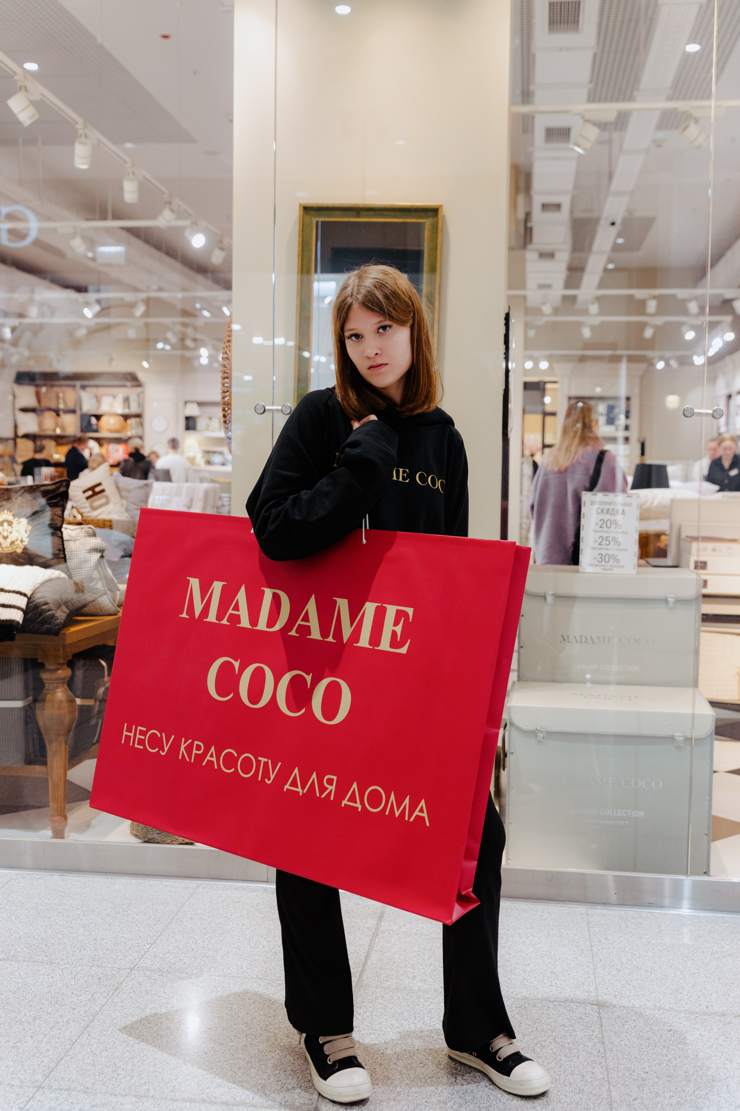 Промо для Madame Coco. Фотограф в Москве и Санкт-Петербурге Дарина