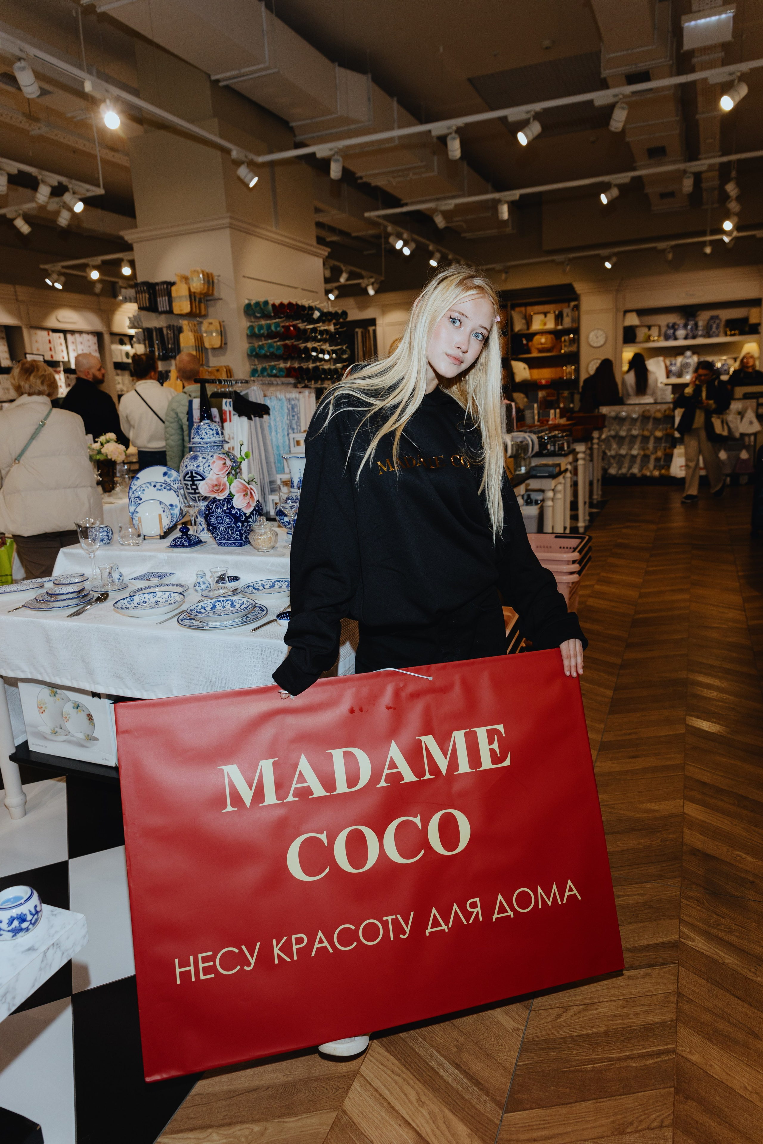 Промо для Madame Coco. Фотограф в Москве и Санкт-Петербурге Дарина