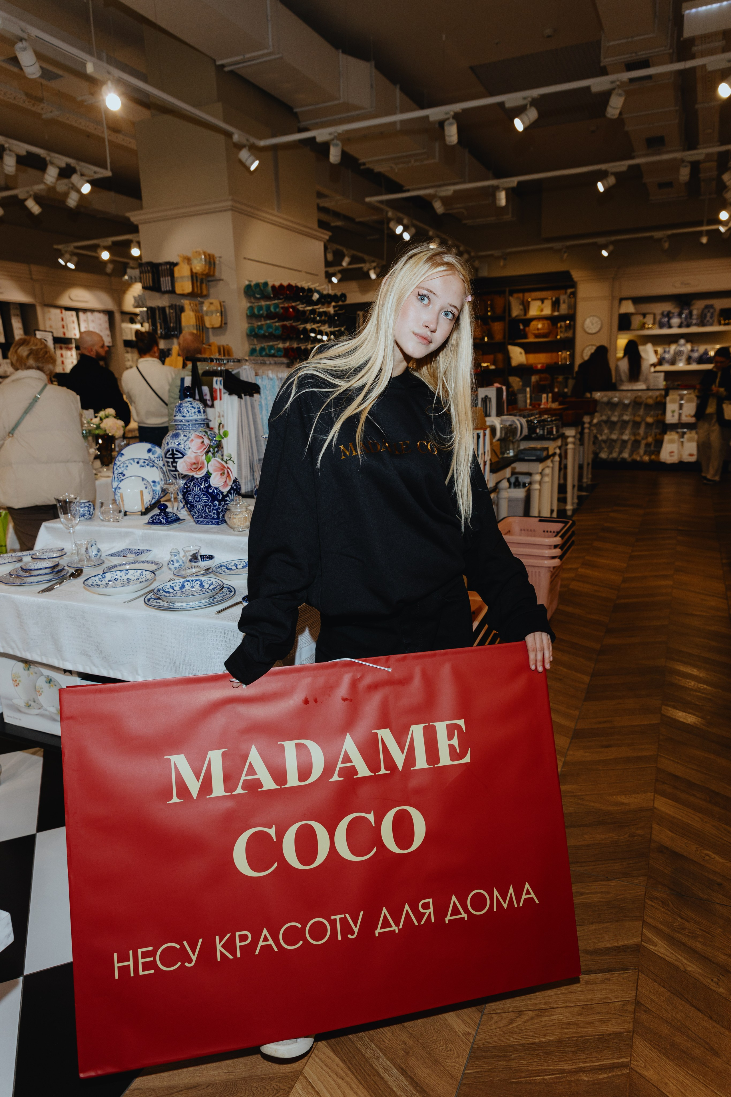 Промо для Madame Coco. Фотограф в Москве и Санкт-Петербурге Дарина