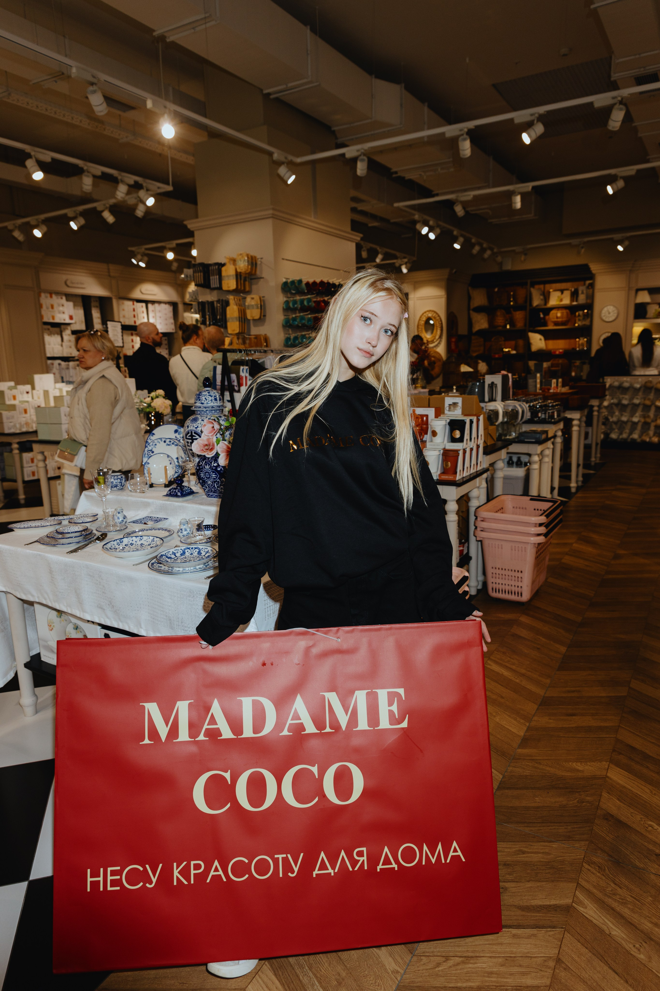 Промо для Madame Coco. Фотограф в Москве и Санкт-Петербурге Дарина
