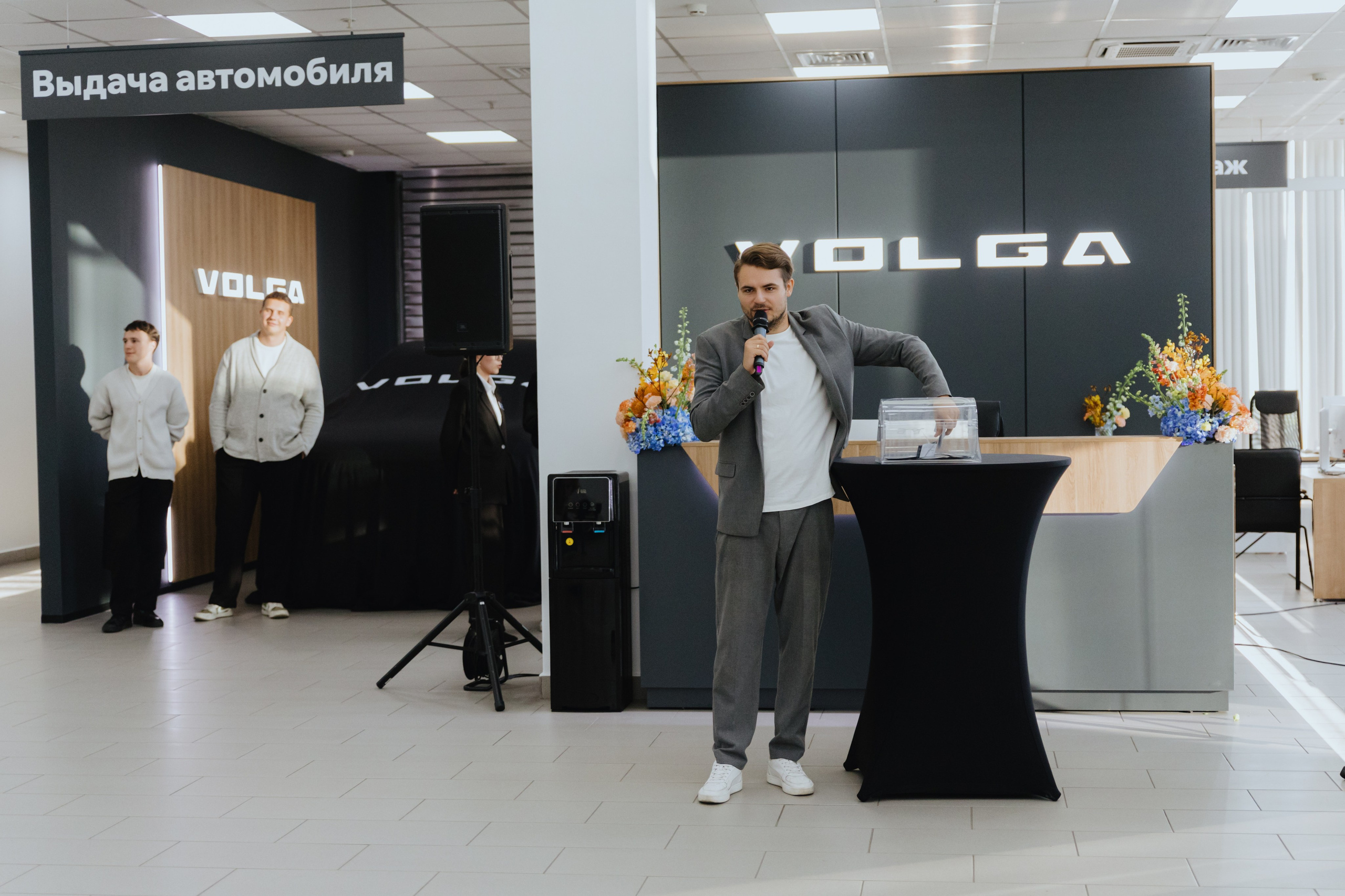 Презентация автомобилей «Volga». Фотограф в Москве и Санкт-Петербурге Дарина