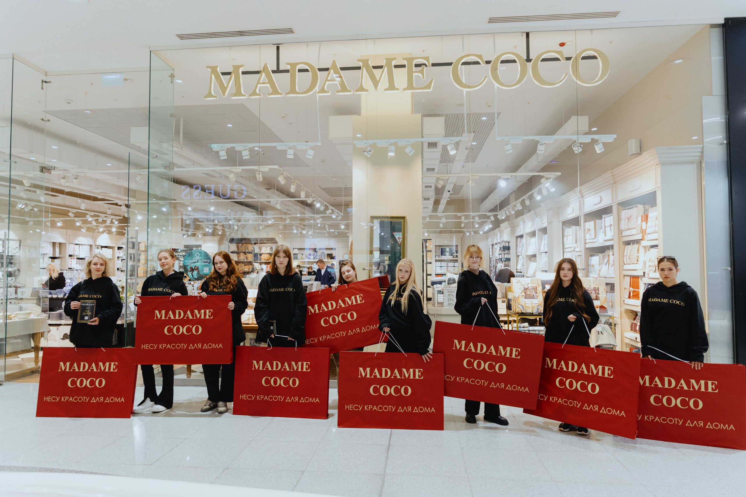Промо для Madame Coco. Фотограф в Москве и Санкт-Петербурге Дарина