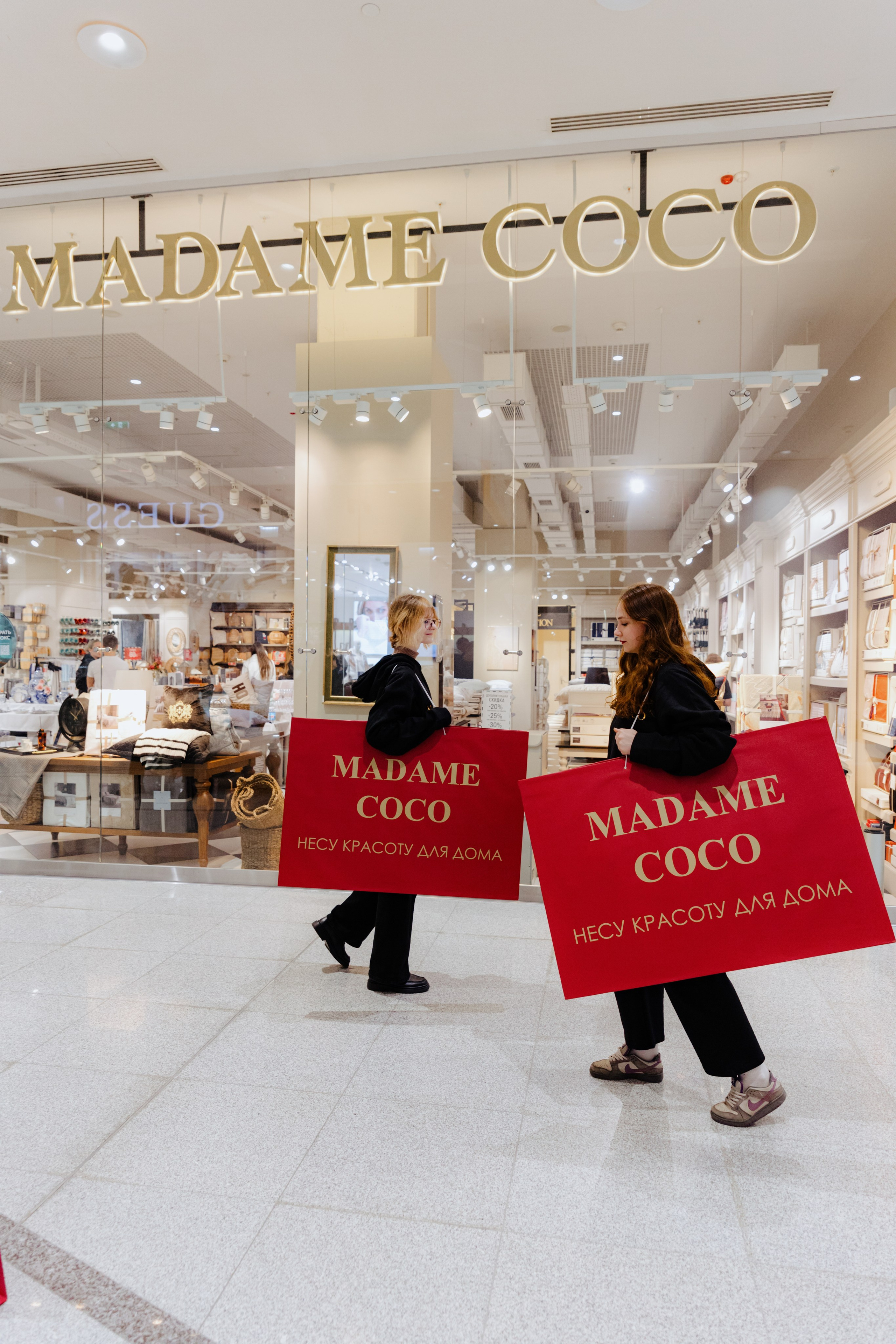 Промо для Madame Coco. Фотограф в Москве и Санкт-Петербурге Дарина