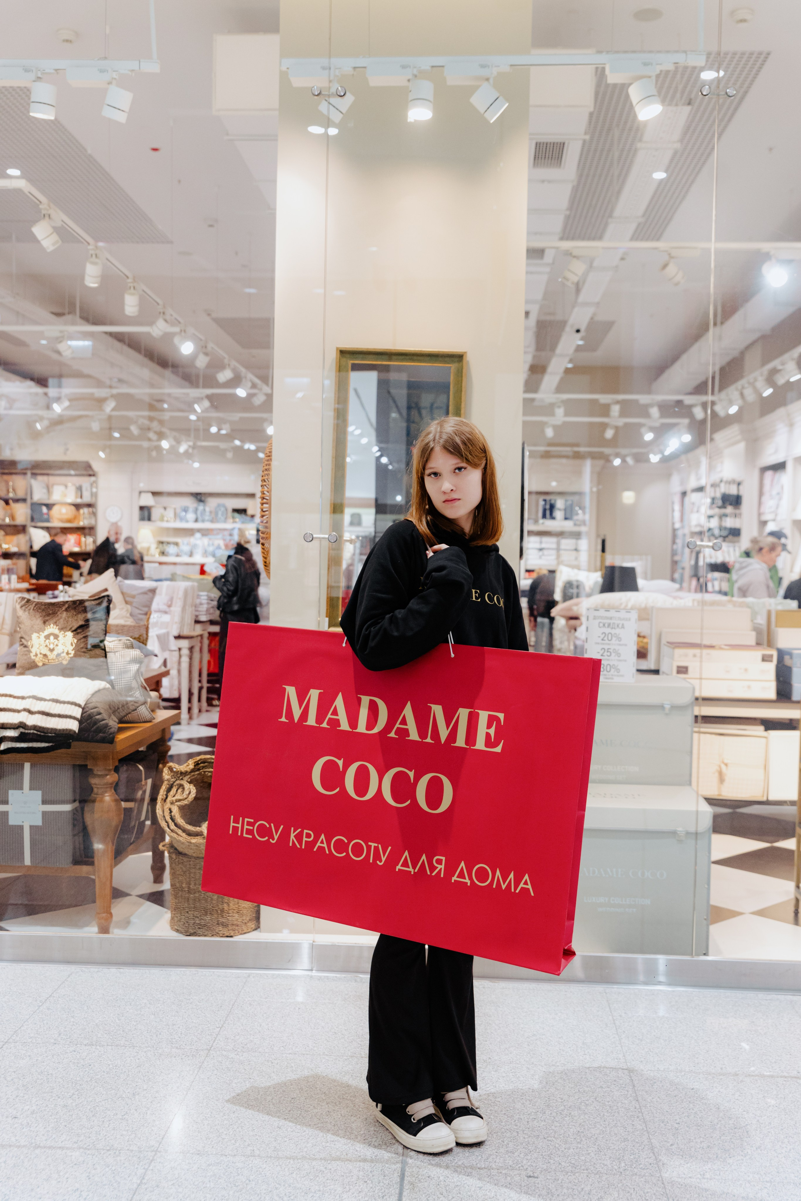 Промо для Madame Coco. Фотограф в Москве и Санкт-Петербурге Дарина