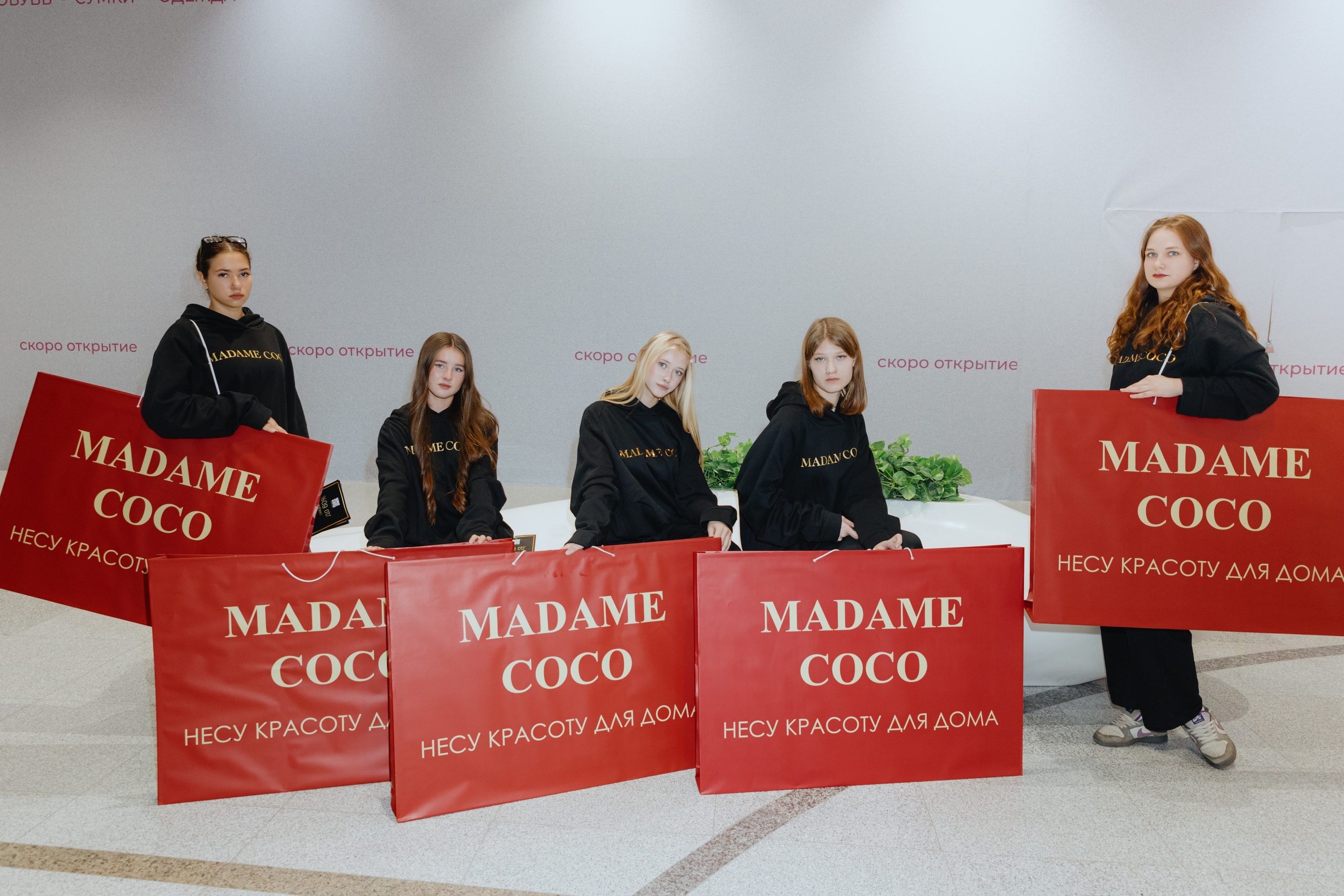 Промо для Madame Coco. Фотограф в Москве и Санкт-Петербурге Дарина