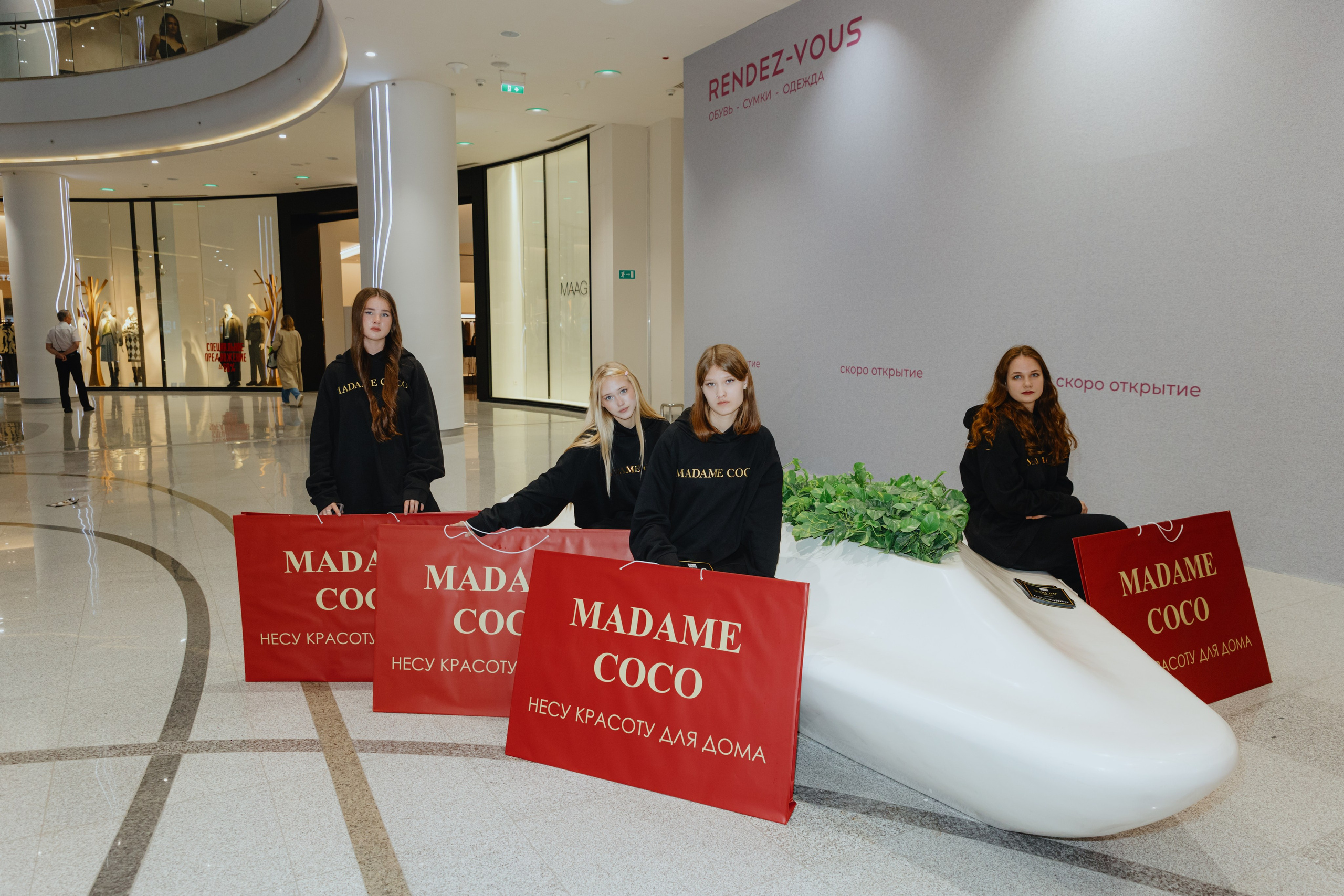 Промо для Madame Coco. Фотограф в Москве и Санкт-Петербурге Дарина
