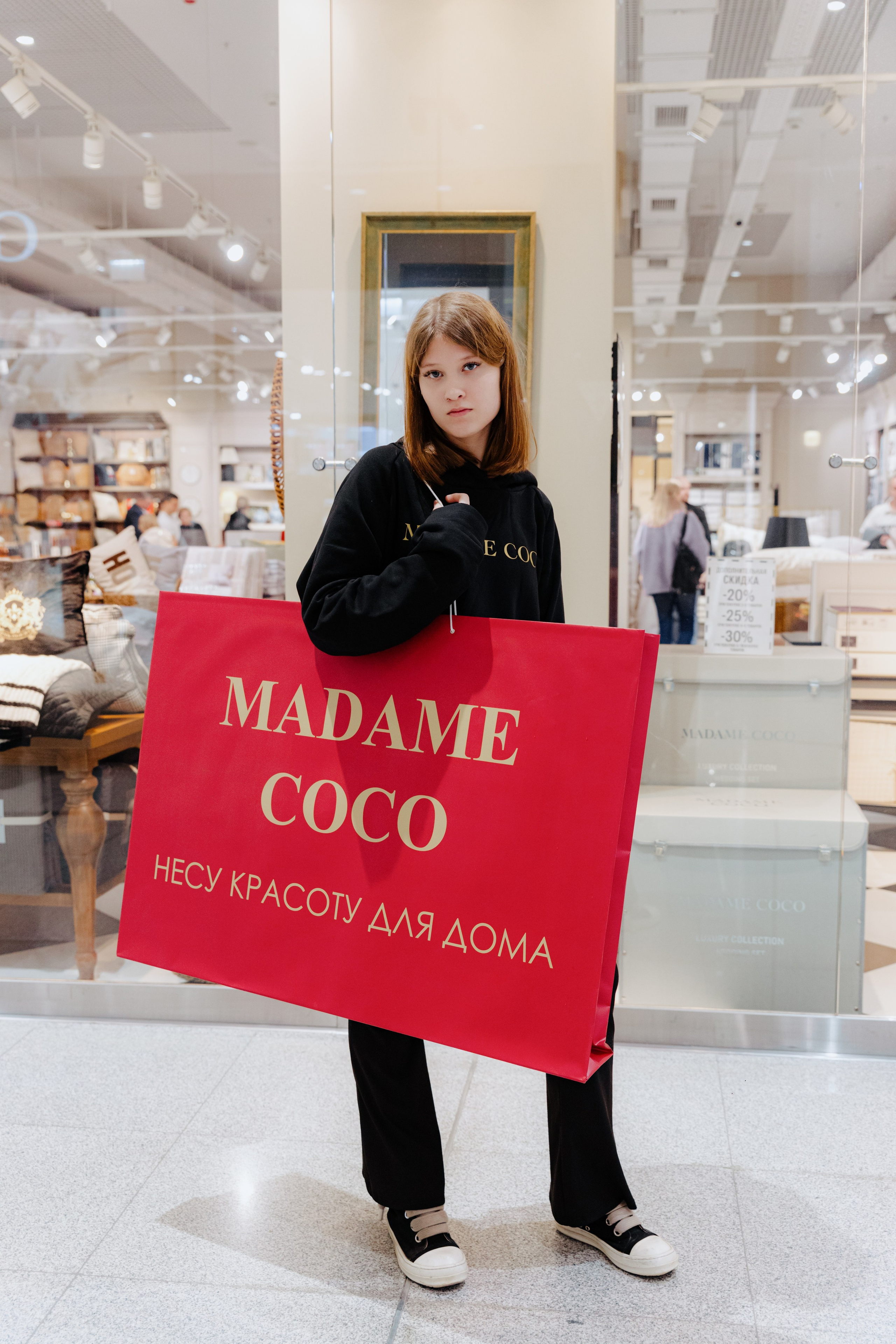 Промо для Madame Coco. Фотограф в Москве и Санкт-Петербурге Дарина