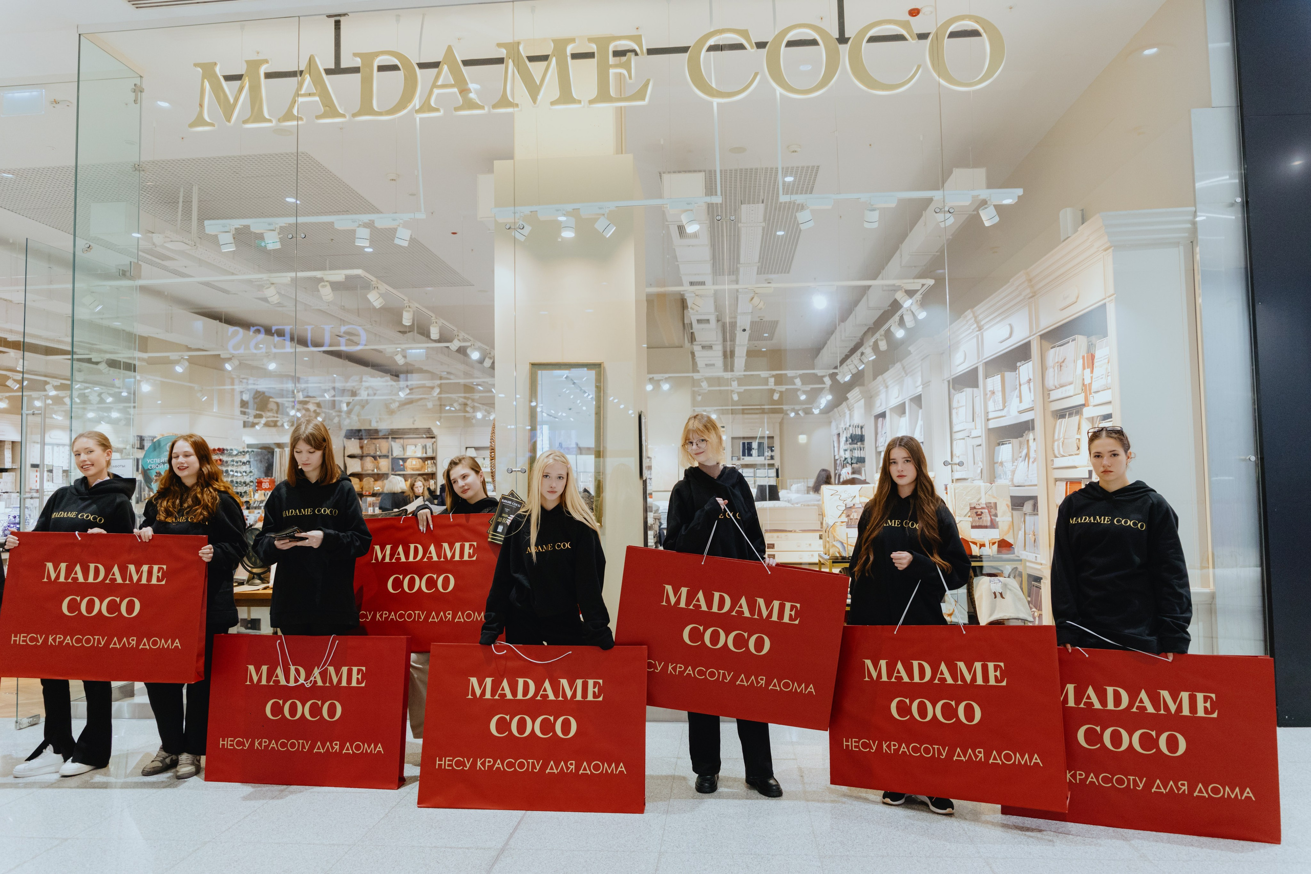 Промо для Madame Coco. Фотограф в Москве и Санкт-Петербурге Дарина