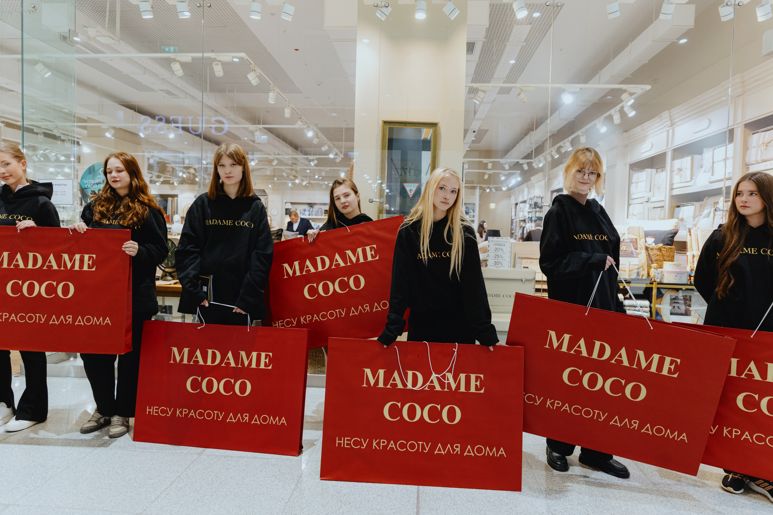 Промо для Madame Coco. Фотограф в Москве и Санкт-Петербурге Дарина