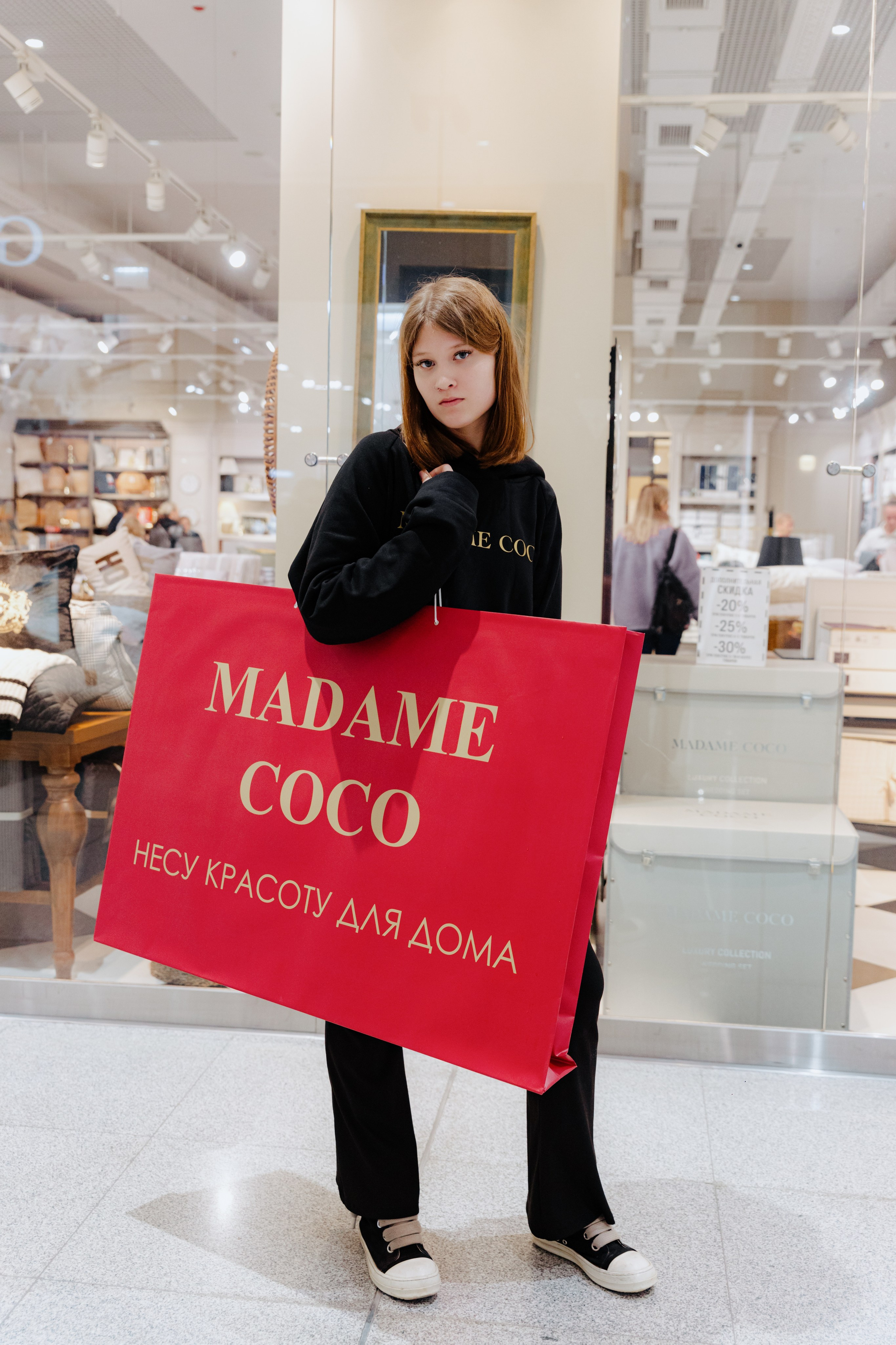 Промо для Madame Coco. Фотограф в Москве и Санкт-Петербурге Дарина