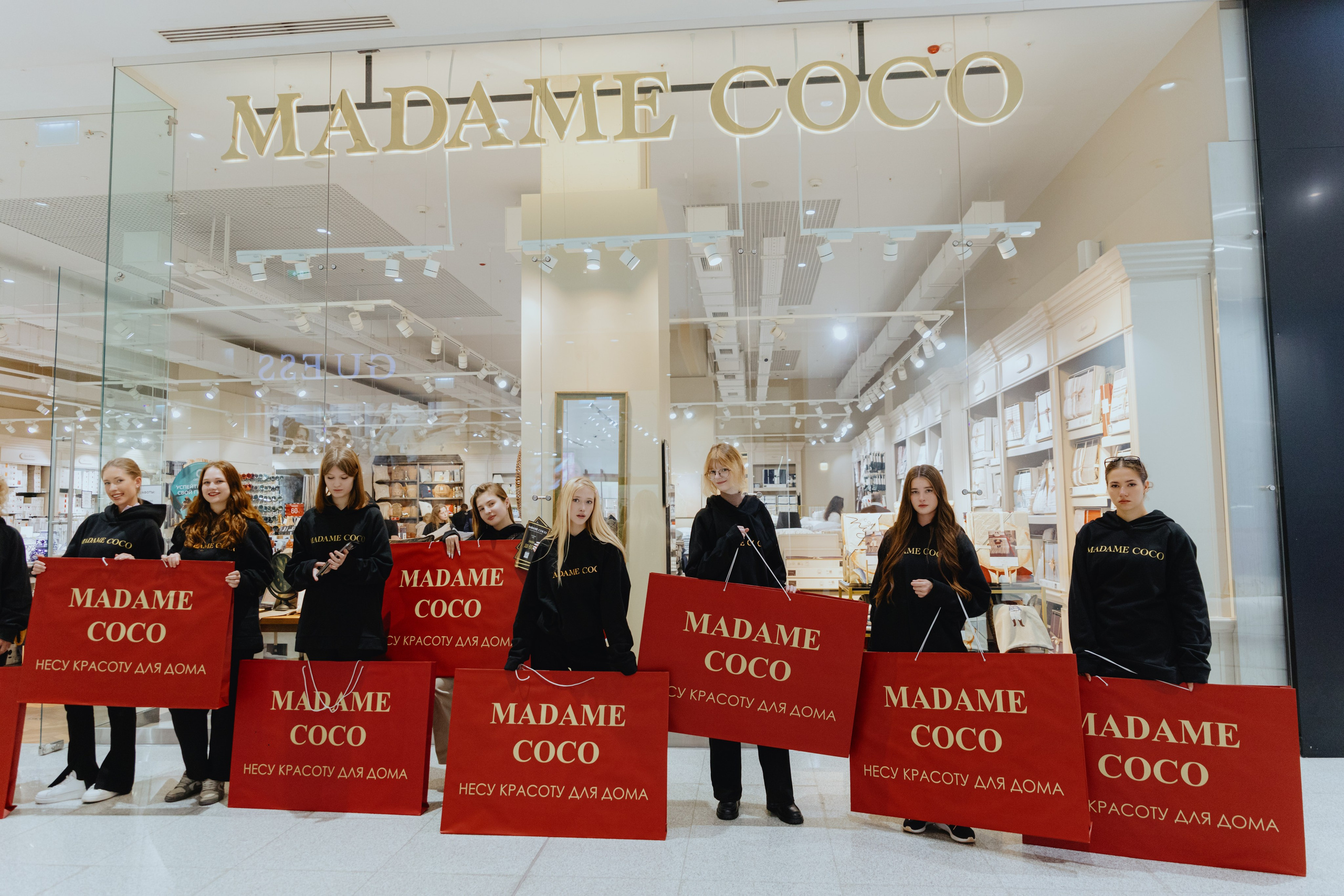 Промо для Madame Coco. Фотограф в Москве и Санкт-Петербурге Дарина