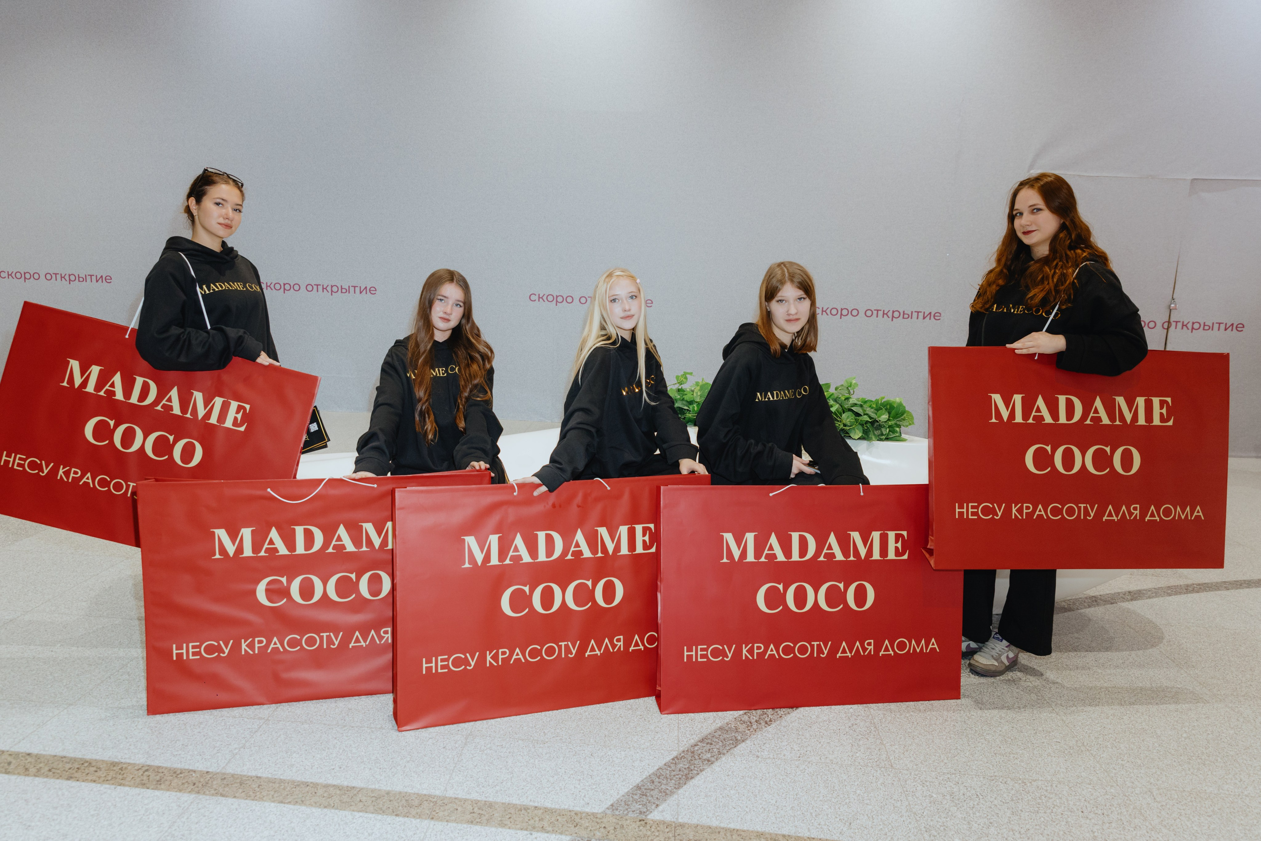 Промо для Madame Coco. Фотограф в Москве и Санкт-Петербурге Дарина
