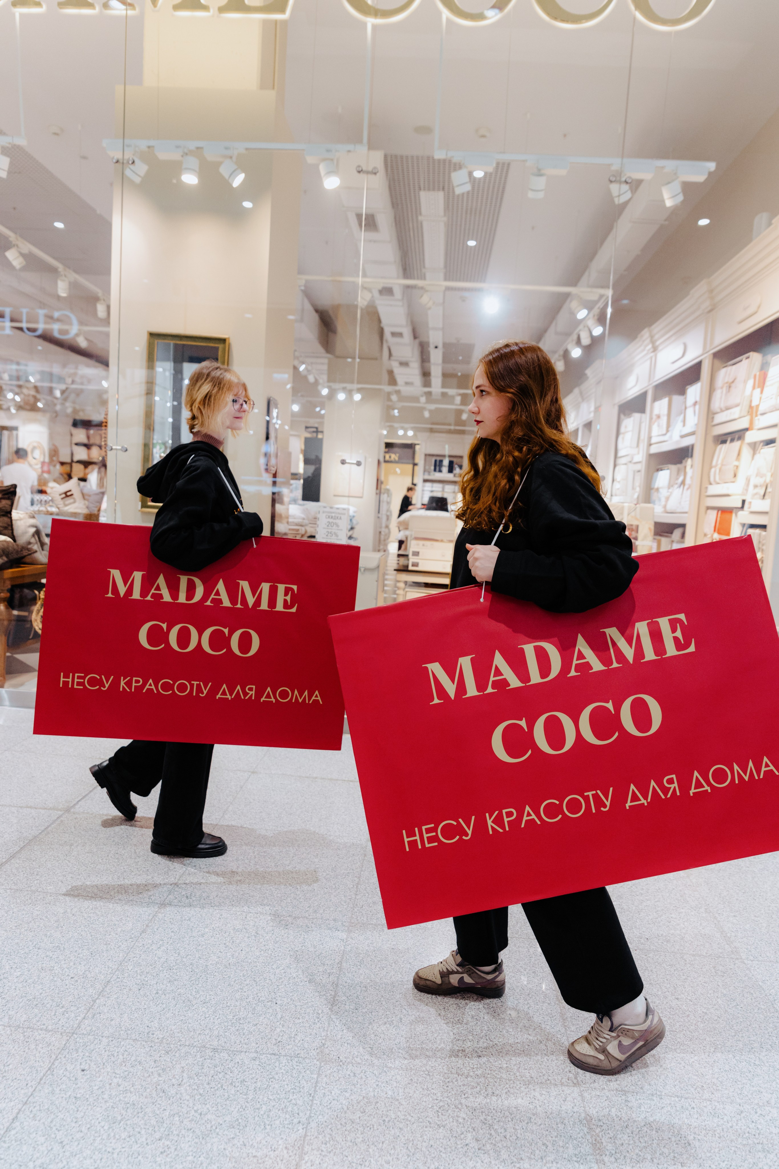 Промо для Madame Coco. Фотограф в Москве и Санкт-Петербурге Дарина