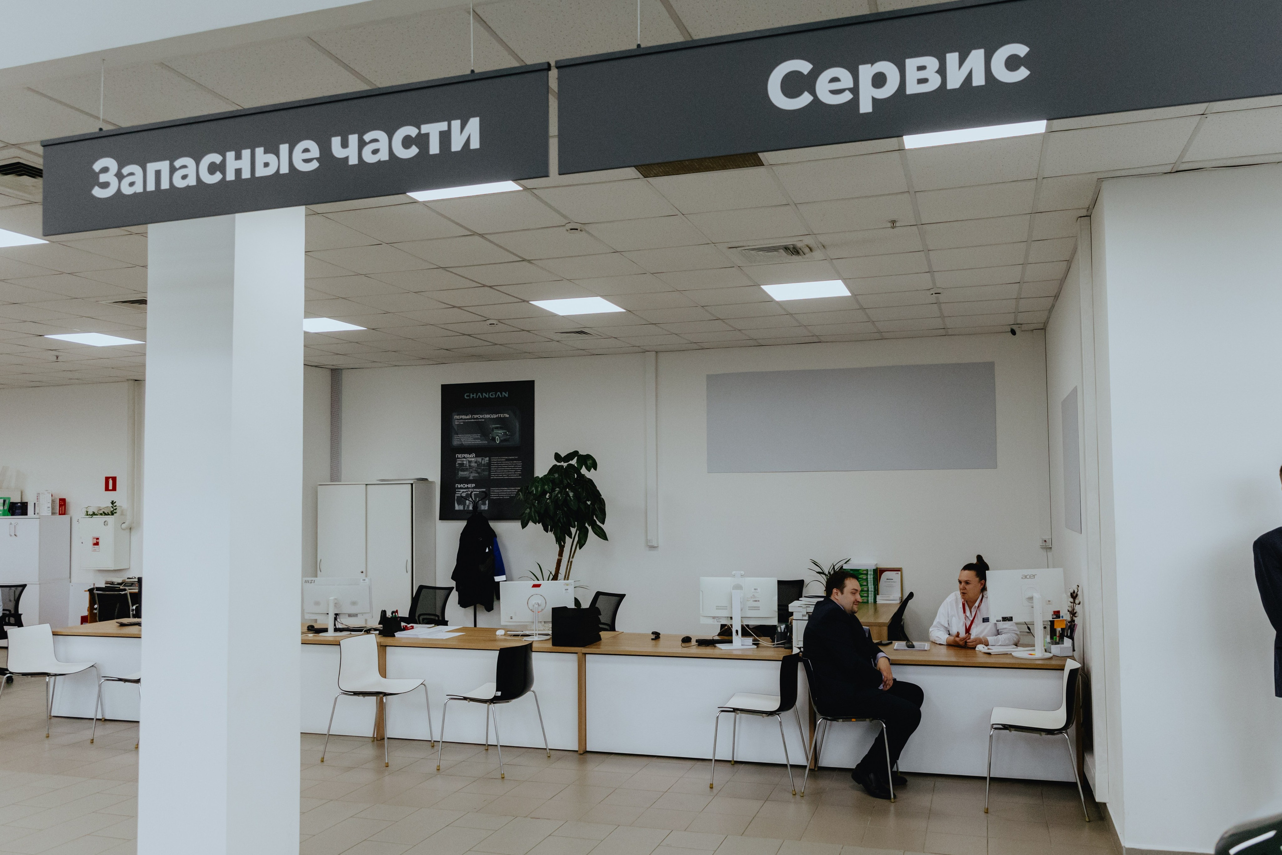 Презентация автомобилей «Volga». Фотограф в Москве и Санкт-Петербурге Дарина