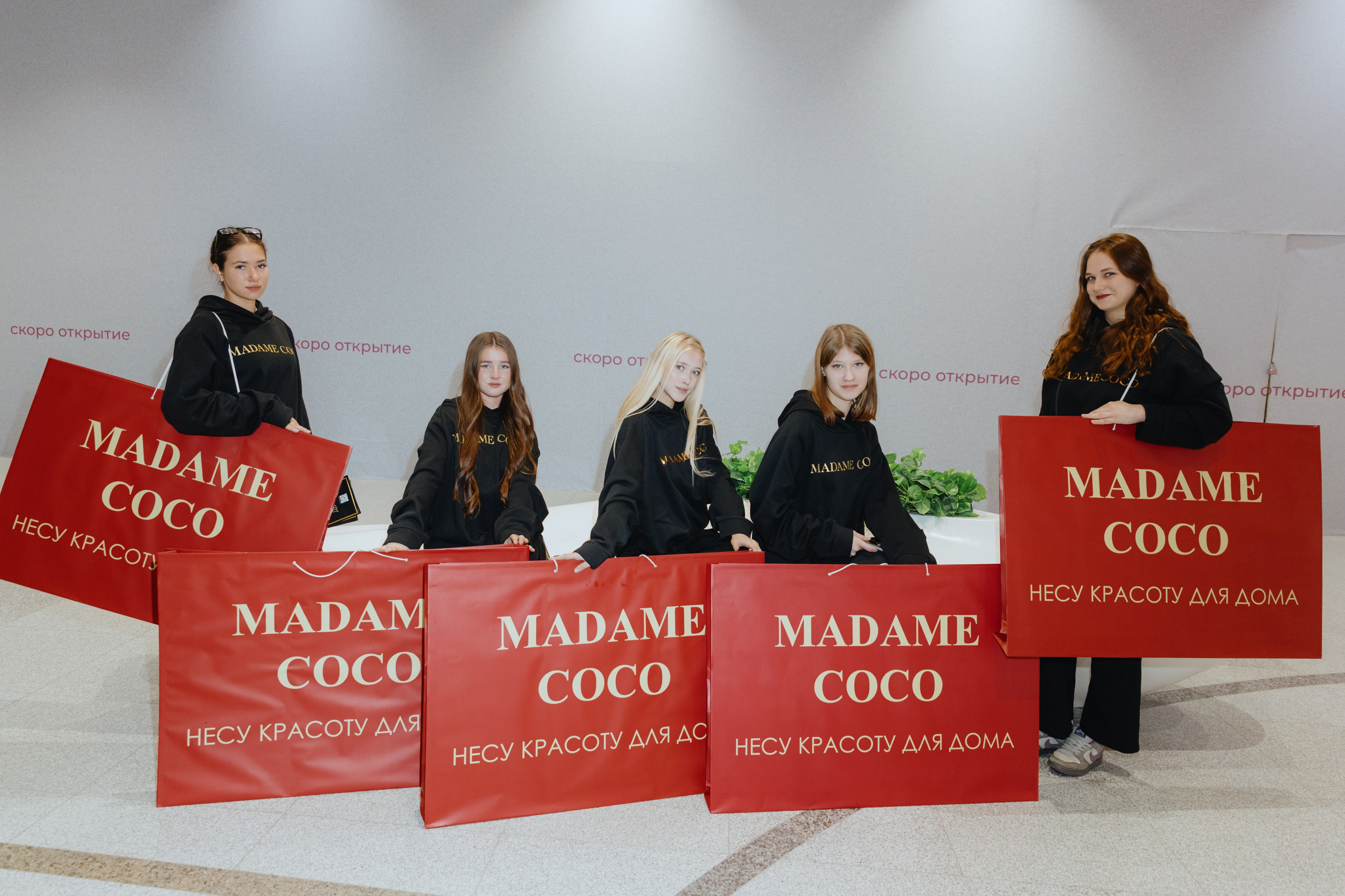 Промо для Madame Coco. Фотограф в Москве и Санкт-Петербурге Дарина