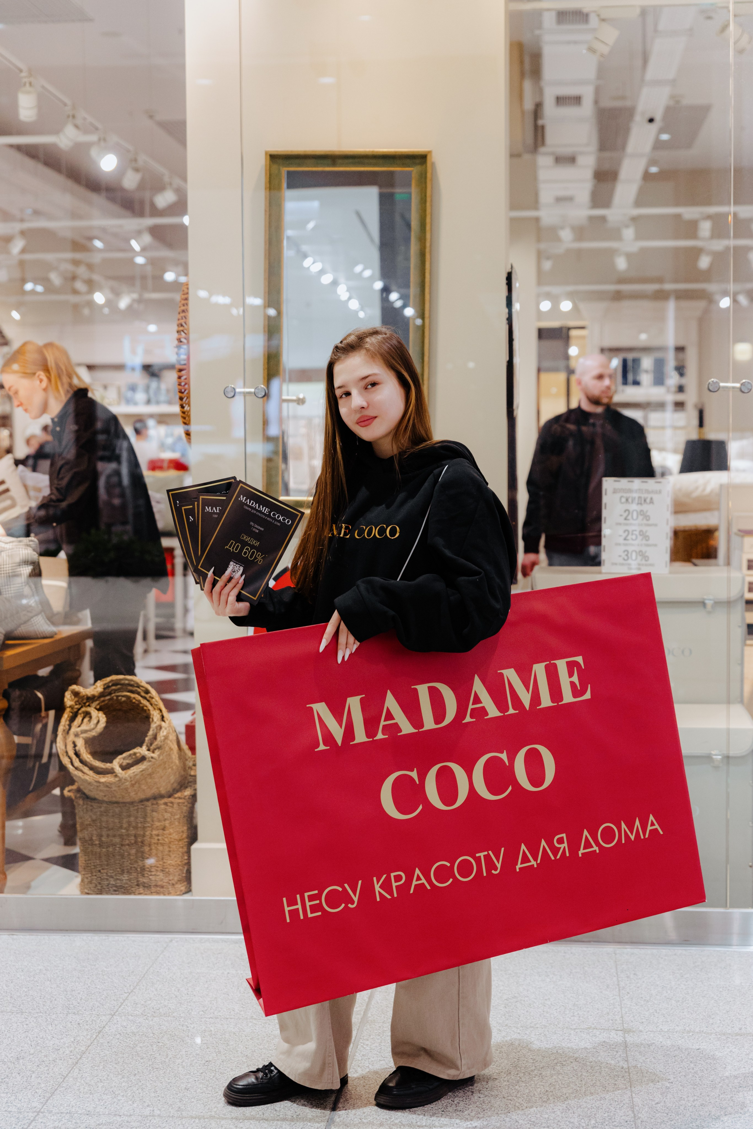 Промо для Madame Coco. Фотограф в Москве и Санкт-Петербурге Дарина