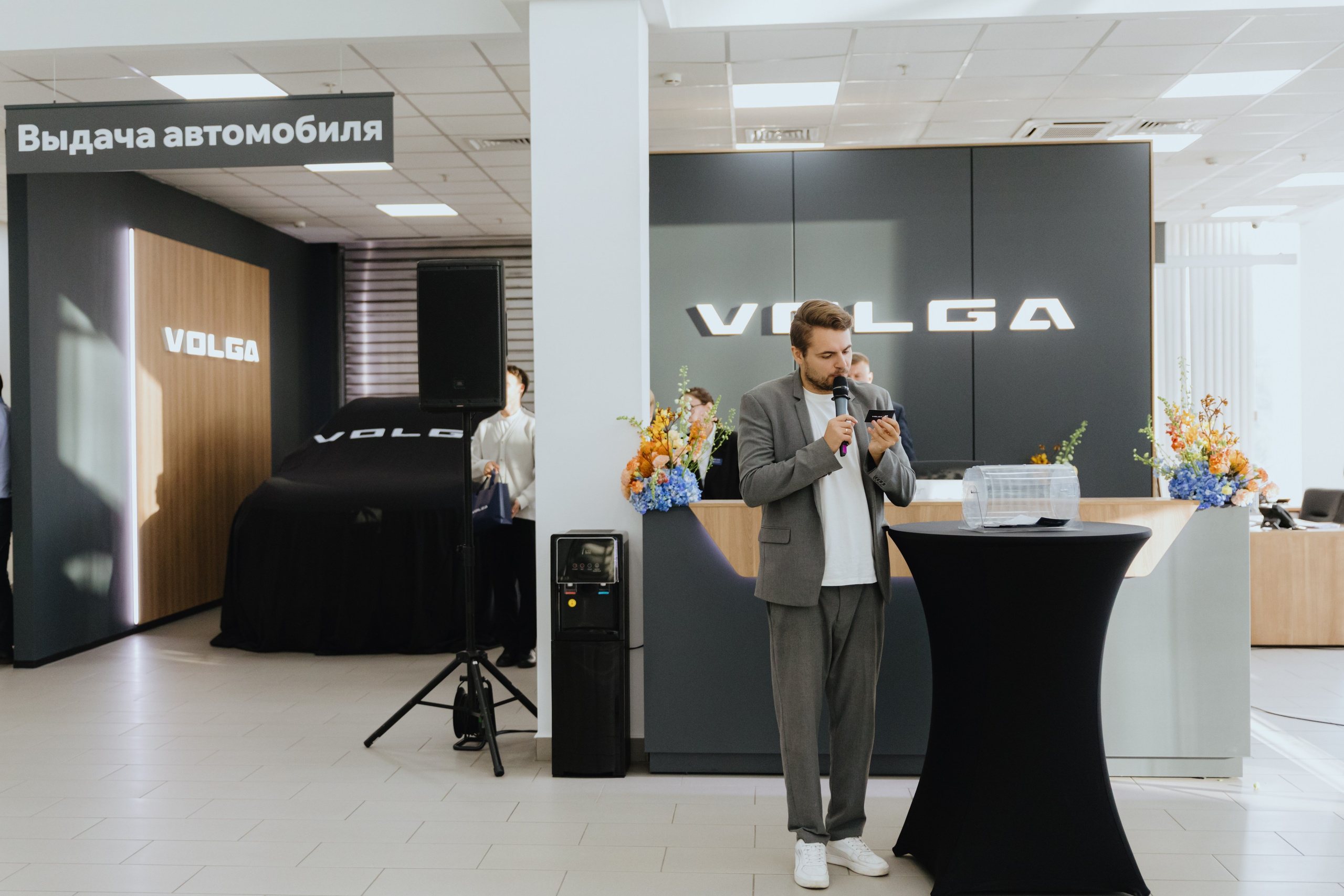 Презентация автомобилей «Volga». Фотограф в Москве и Санкт-Петербурге Дарина