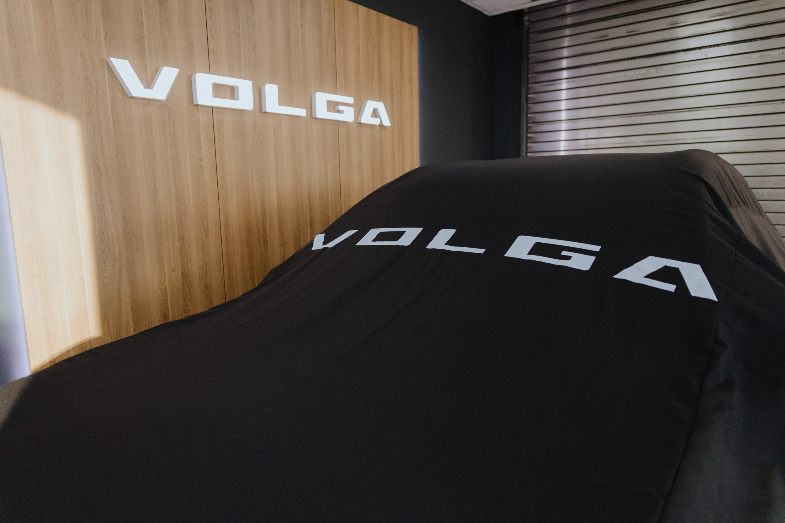 Презентация автомобилей «Volga». Фотограф в Москве и Санкт-Петербурге Дарина